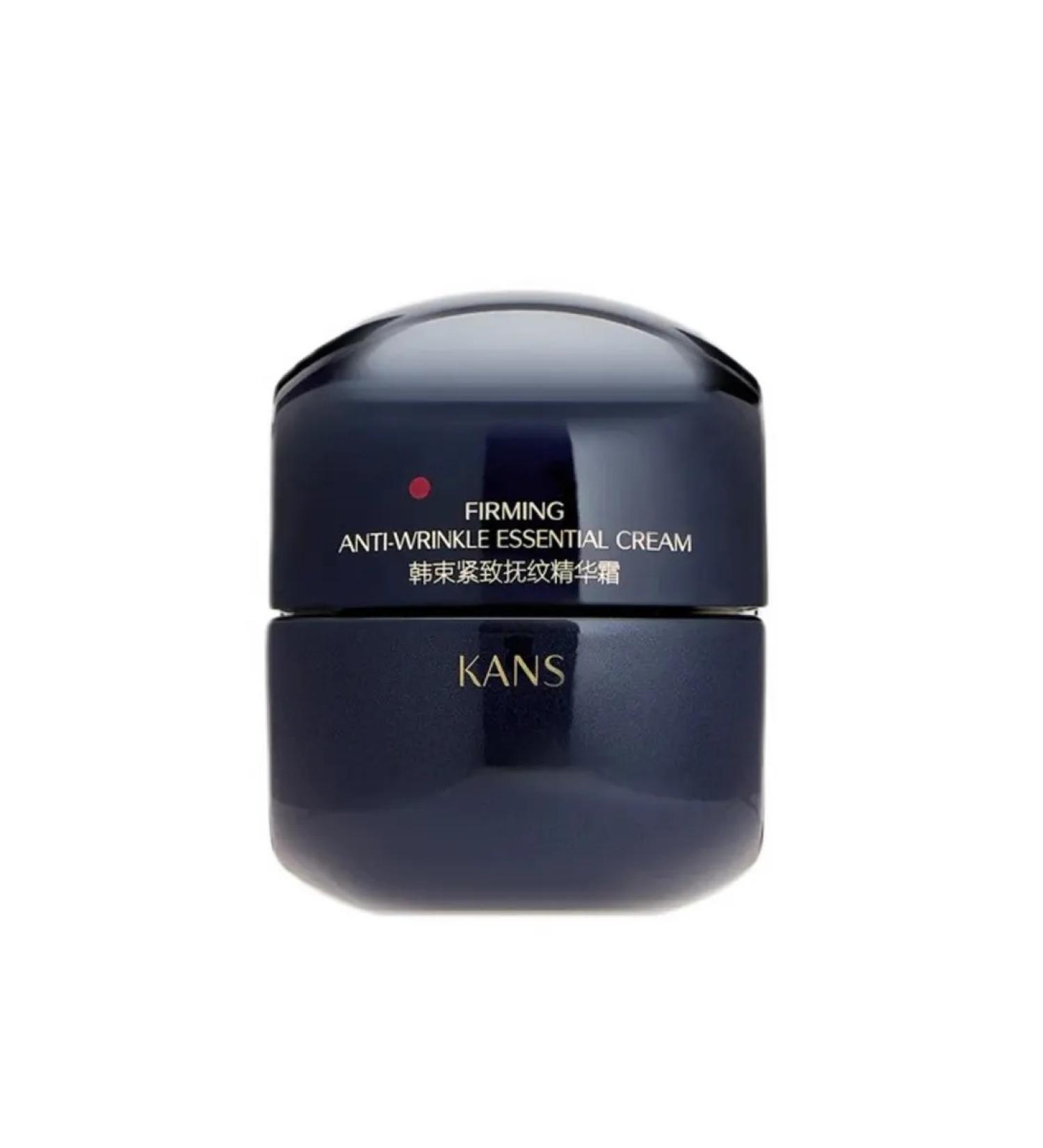 KANS Firming Anti-Wrinkle Lifting Lifting Cream for Face - Buy Online on GoSupps.com