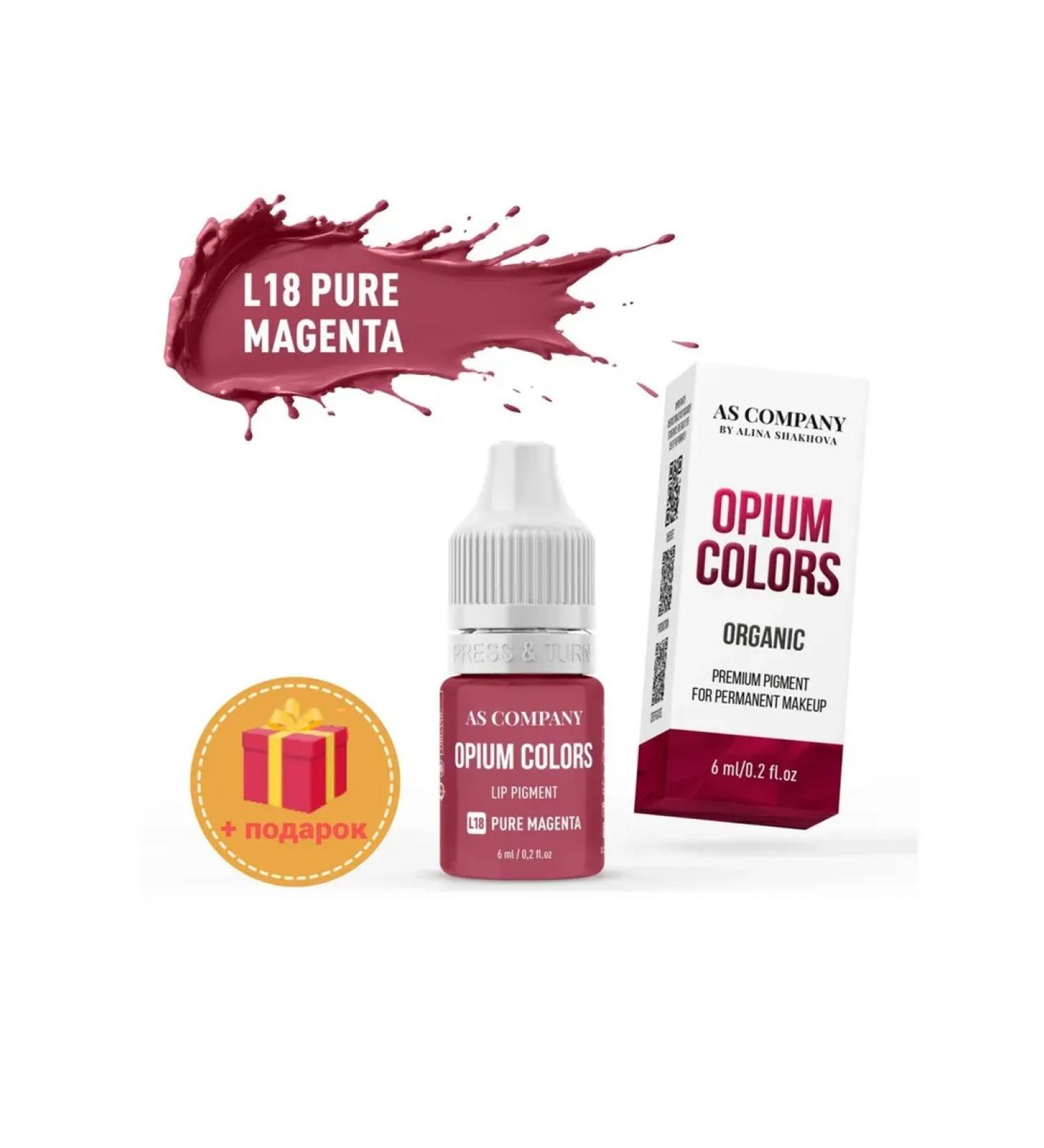 AS COMPANY BY ALINA SHAKHOVA AS-Company Opium Colors L18 Pure Magenta 6ml - Buy Online on GoSupps.com
