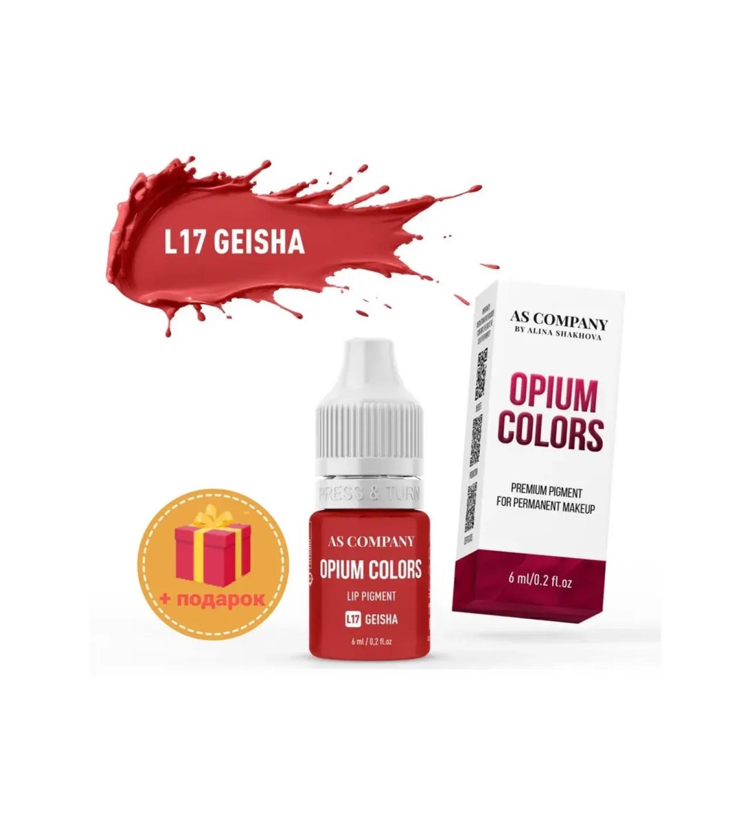 AS COMPANY BY ALINA SHAKHOVA Lip pigment As-Company Opium Colors L17 GEISHA 6ML - Buy Online on GoSupps.com