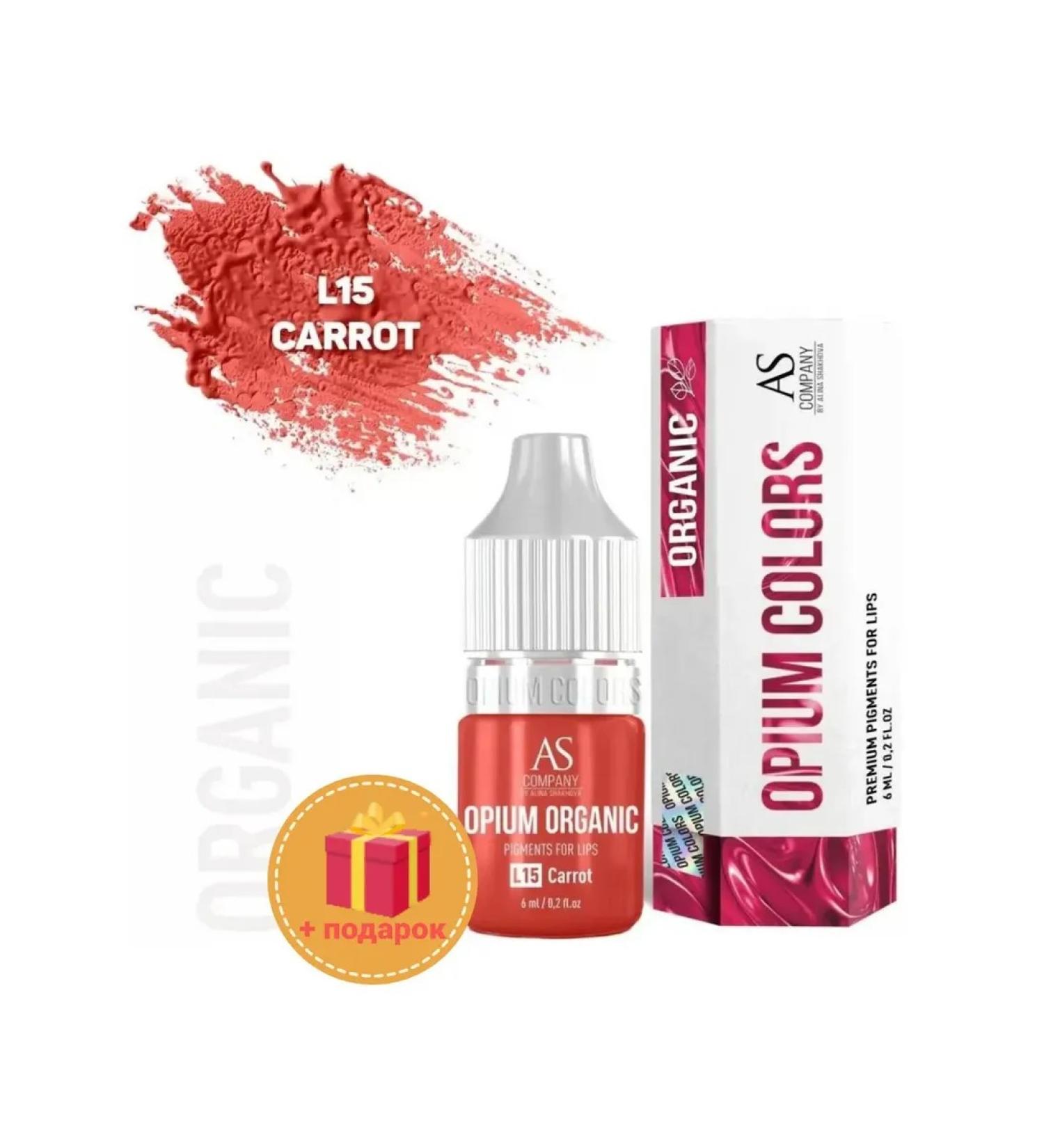 AS COMPANY BY ALINA SHAKHOVA AS-Company Opium Colors L15 Carrot Organic 6ml - Buy Online on GoSupps.com