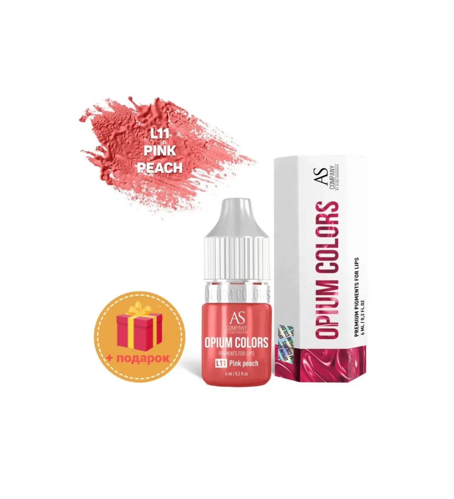 AS COMPANY BY ALINA SHAKHOVA Pigment As-Company Opium Colors L11 Pink Peach 6ml - Buy Online on GoSupps.com
