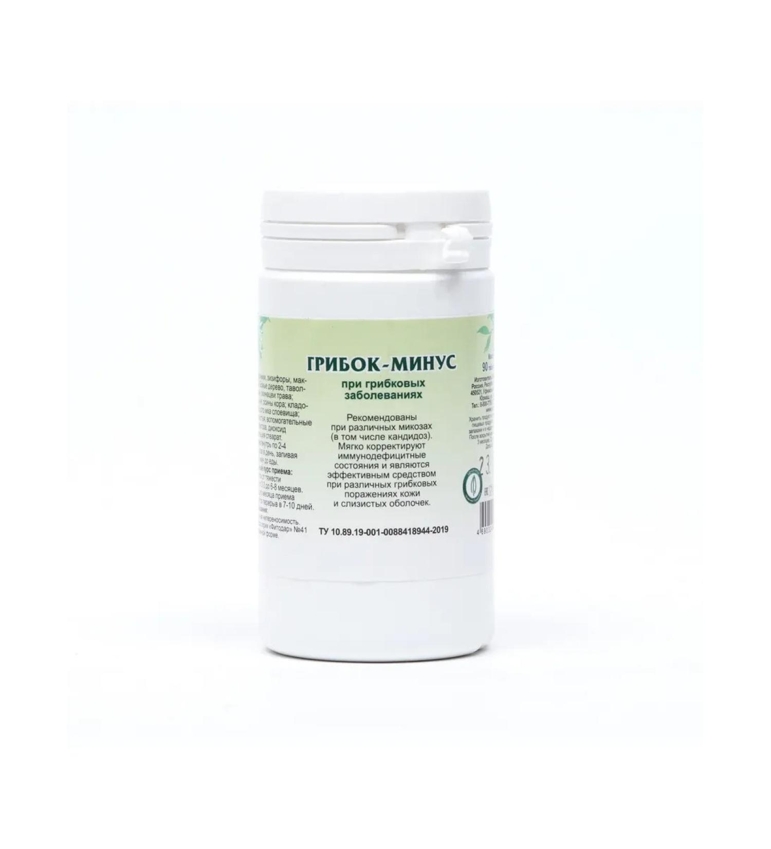 Herbal collection "Minus-Minus" No. 90