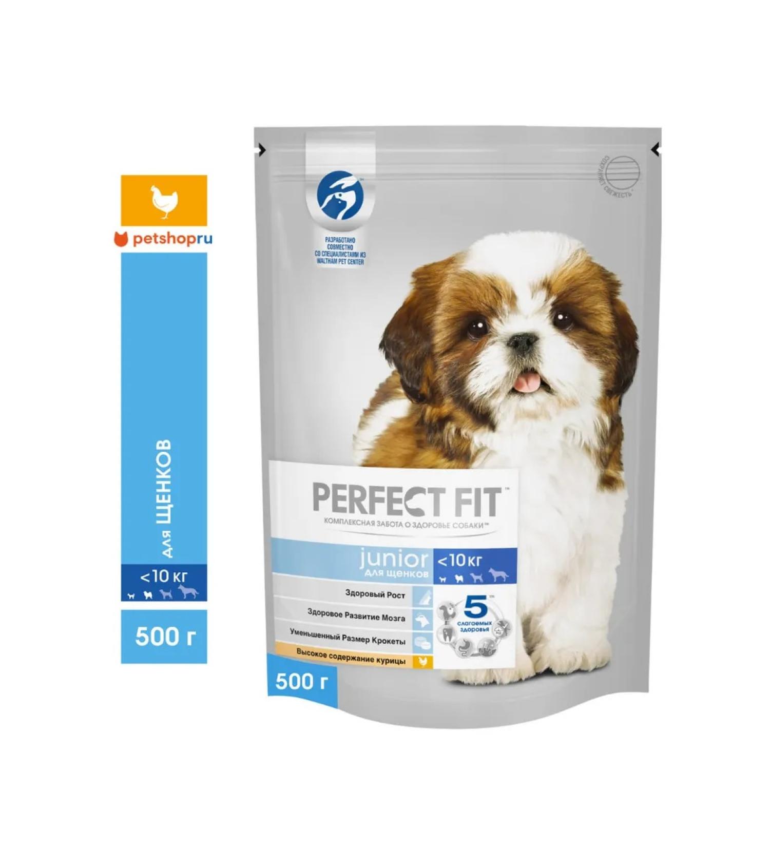 PERFECT FIT Dry food for miniature puppies with chicken 500g - Buy Online on GoSupps.com