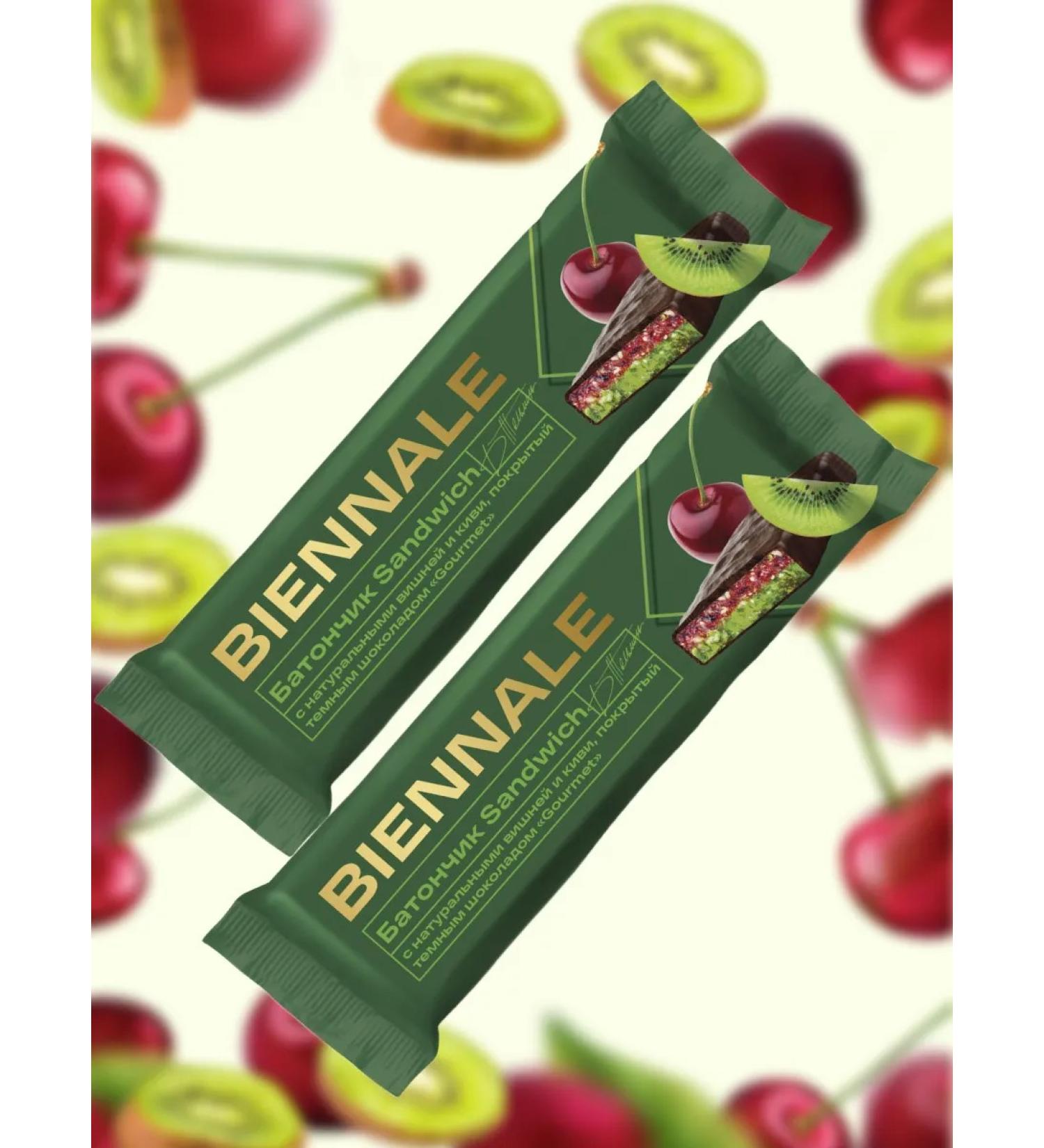 Biennale Fruit-berry bar cherries 80g - Buy Online on GoSupps.com
