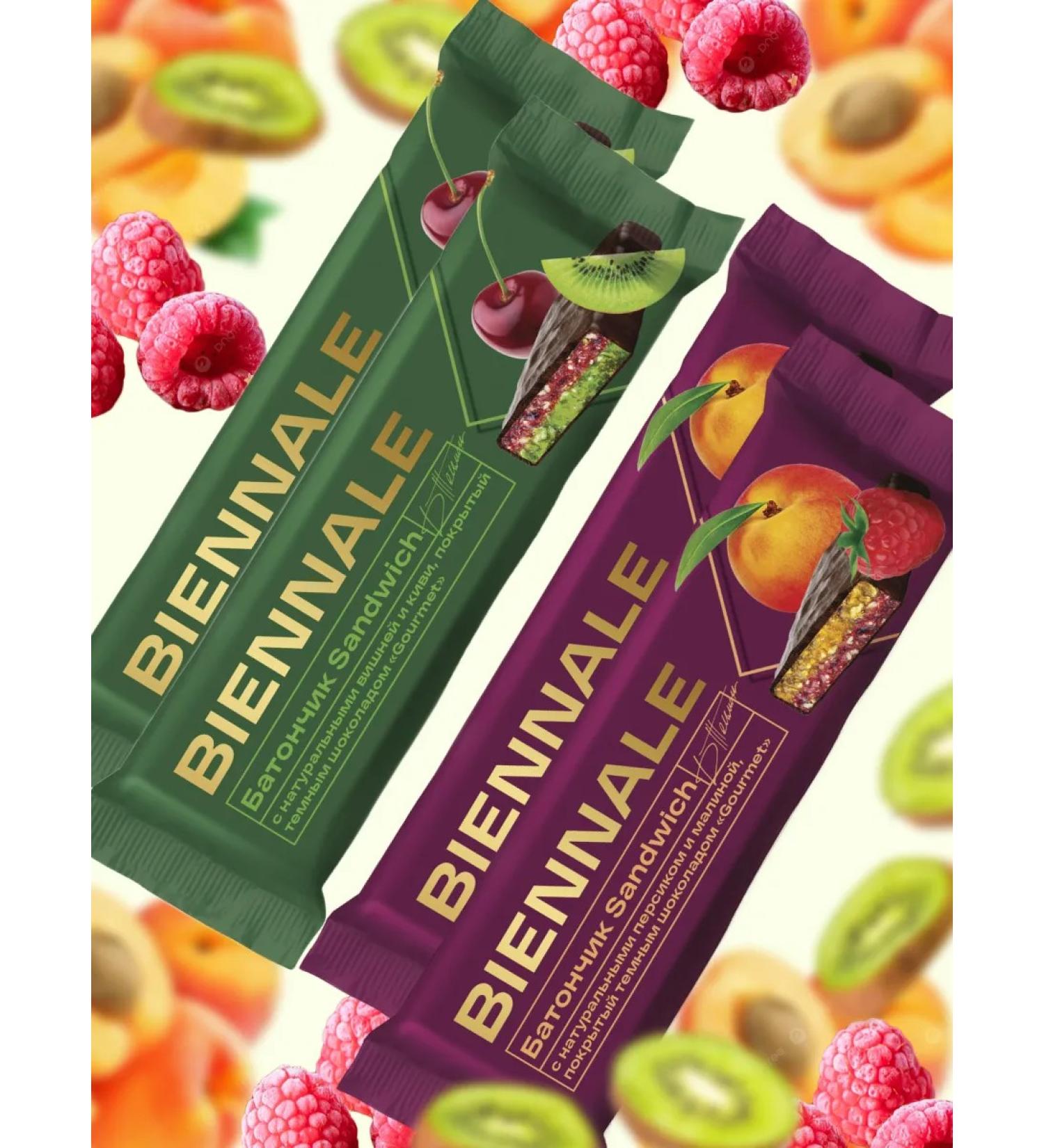 Biennale Assorted fruit-berry bar 160g - Buy Online on GoSupps.com