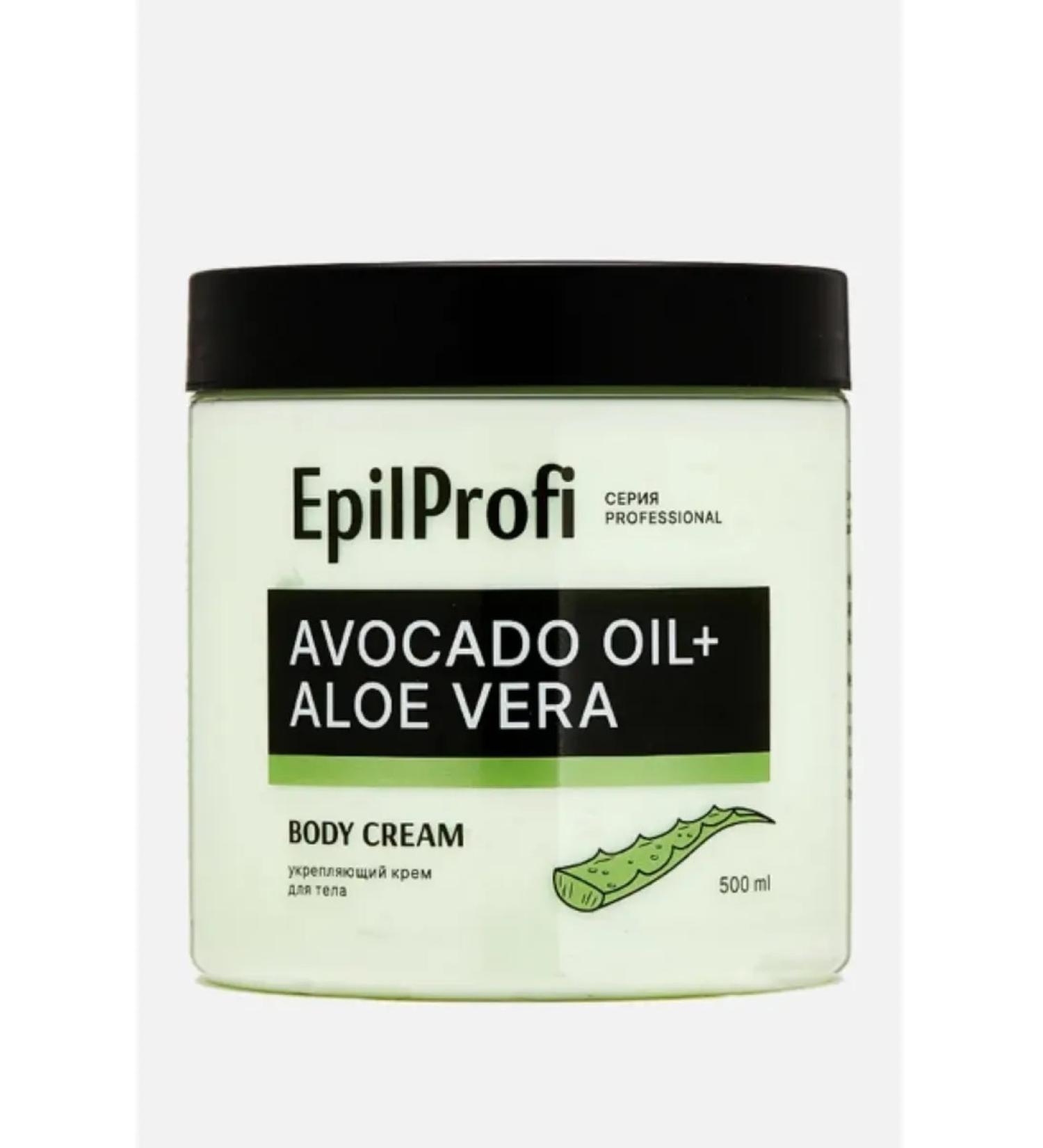 EpilProfi Body cream strengthens with avocado oil 500 ml - Buy Online on GoSupps.com