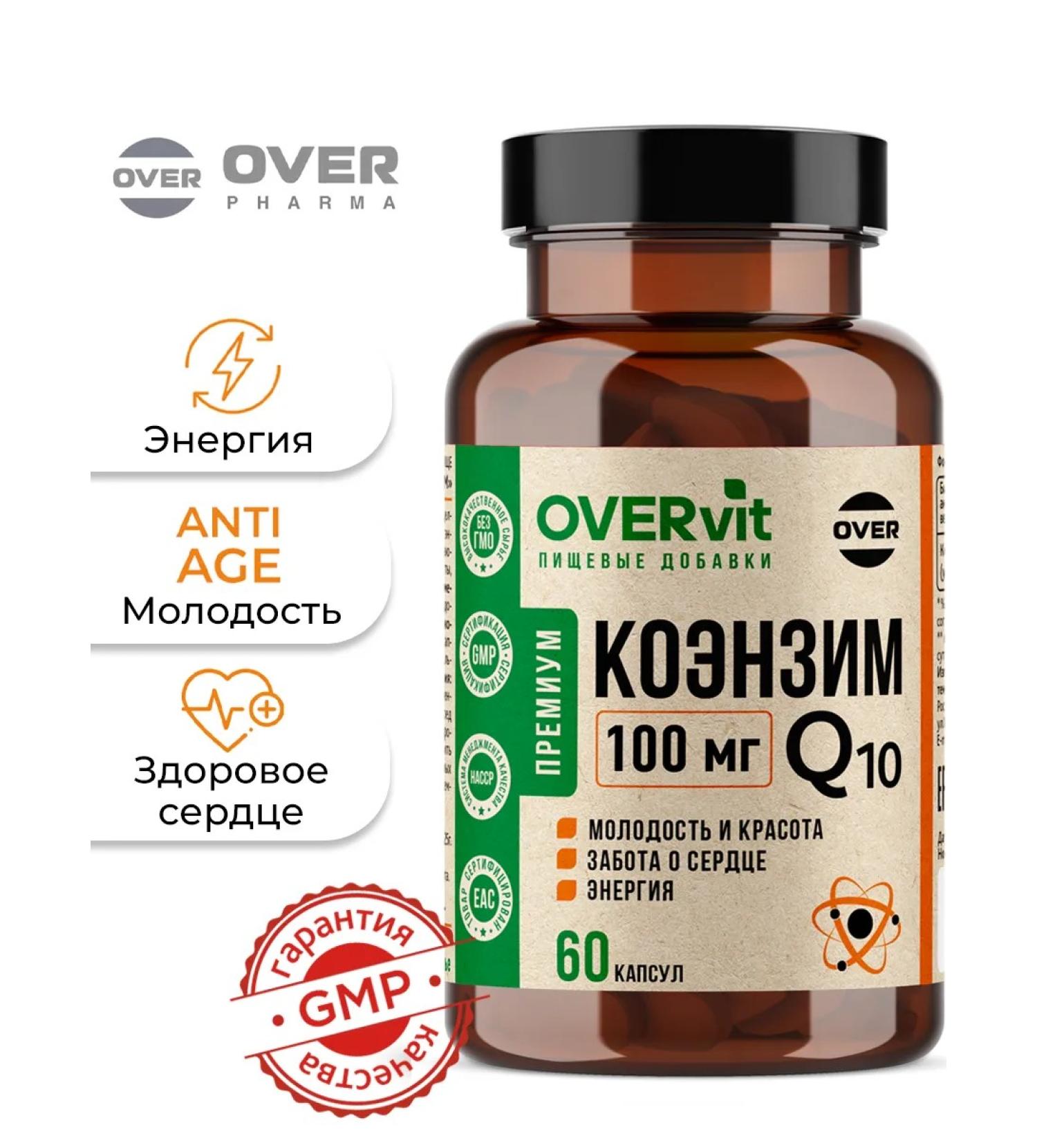 OVER Q10 100 60  - Buy Online on GoSupps.com