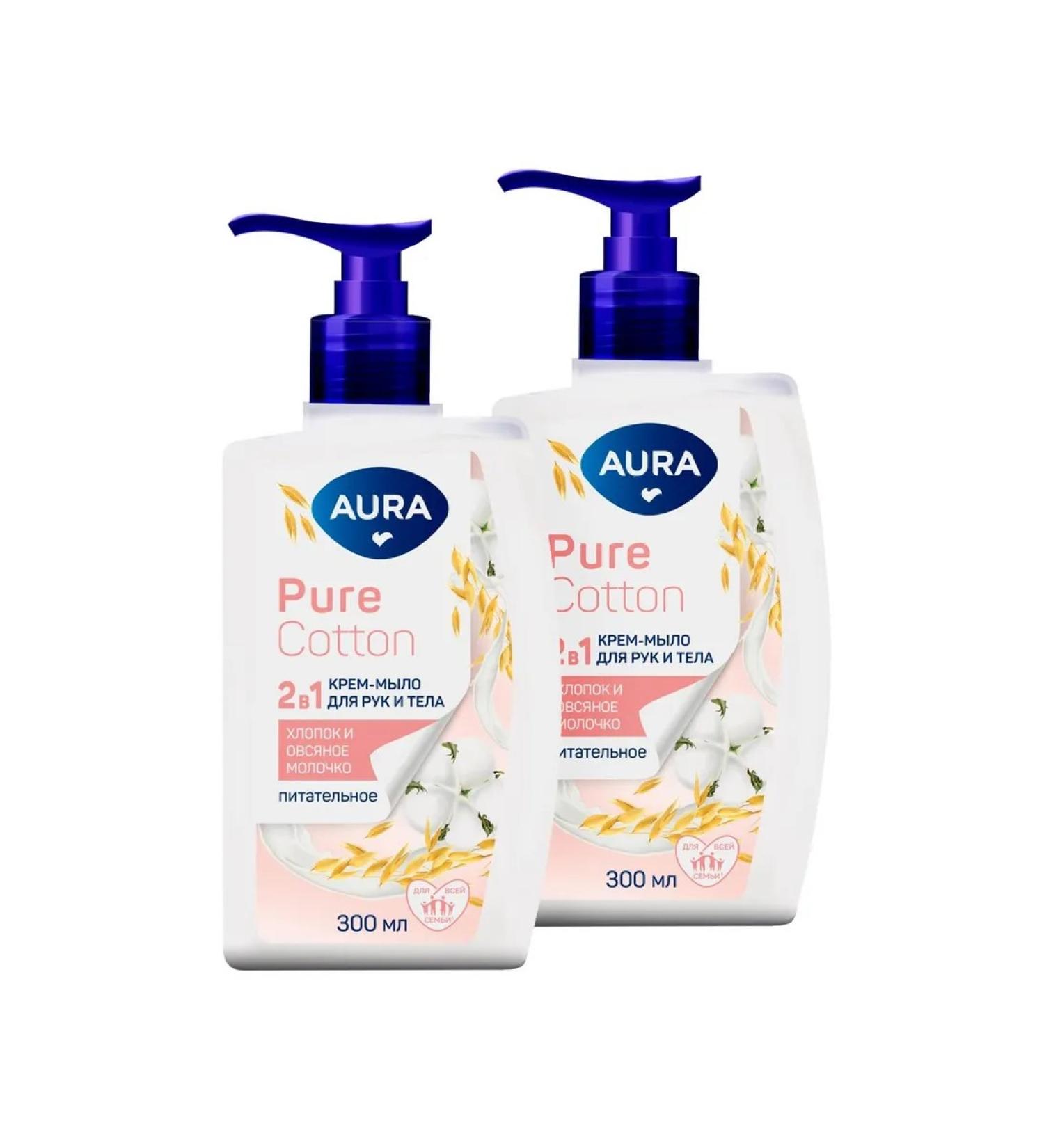 Aura Cream-soap 2V1 cotton and oatmeal 300ml 2 pcs