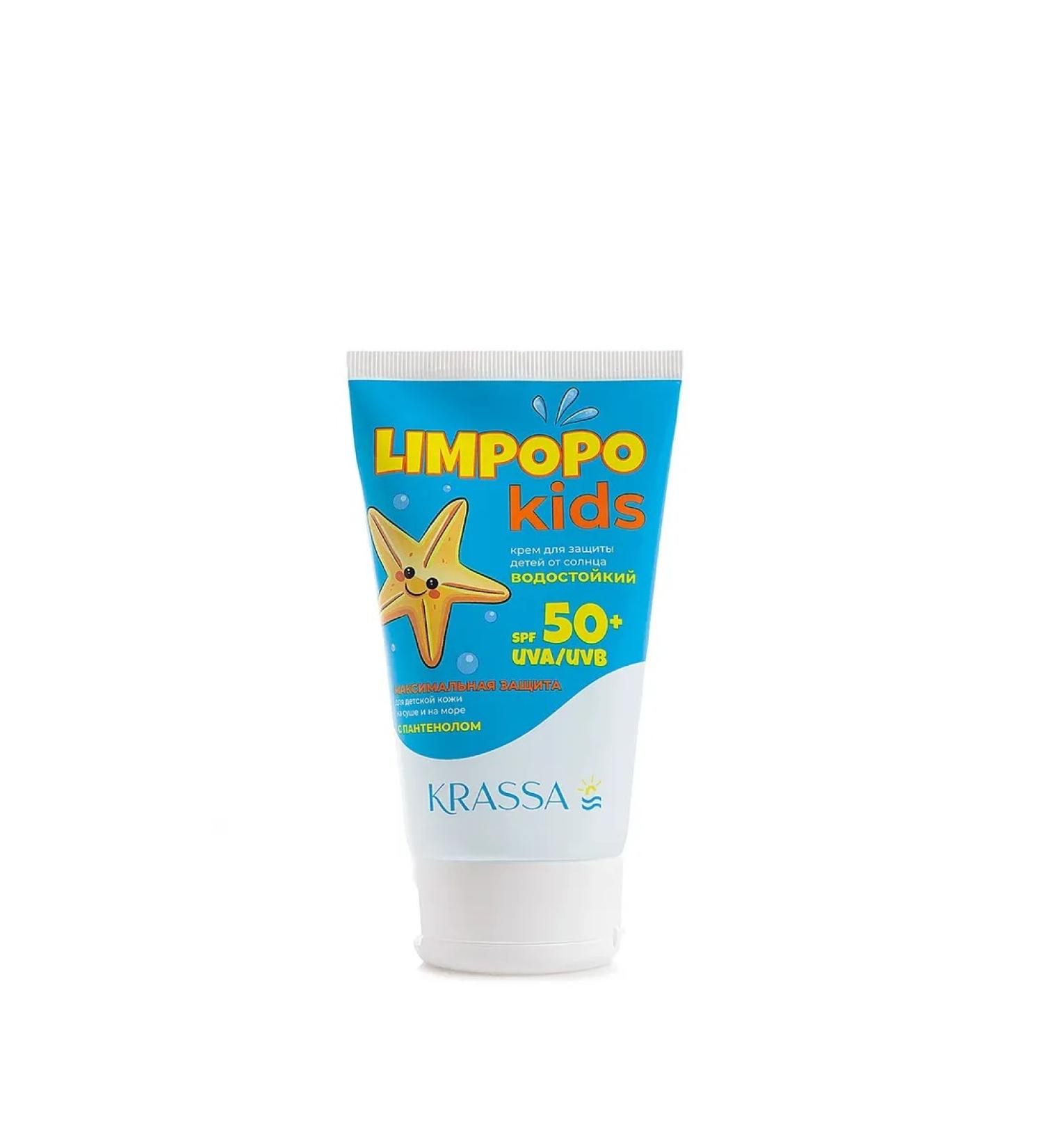 KRASSA The Cream for Protecting Children from the Sun Limpopo Kids SPF 50+ 150ml - Buy Online on GoSupps.com