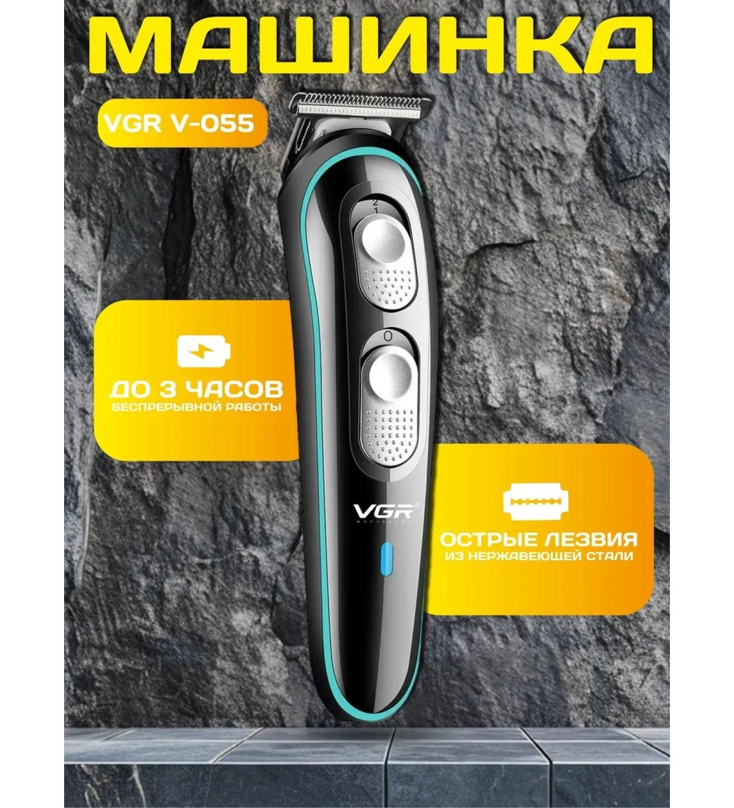 PHILIPS Stylish haircut machine comfort and quality - Buy Online on GoSupps.com