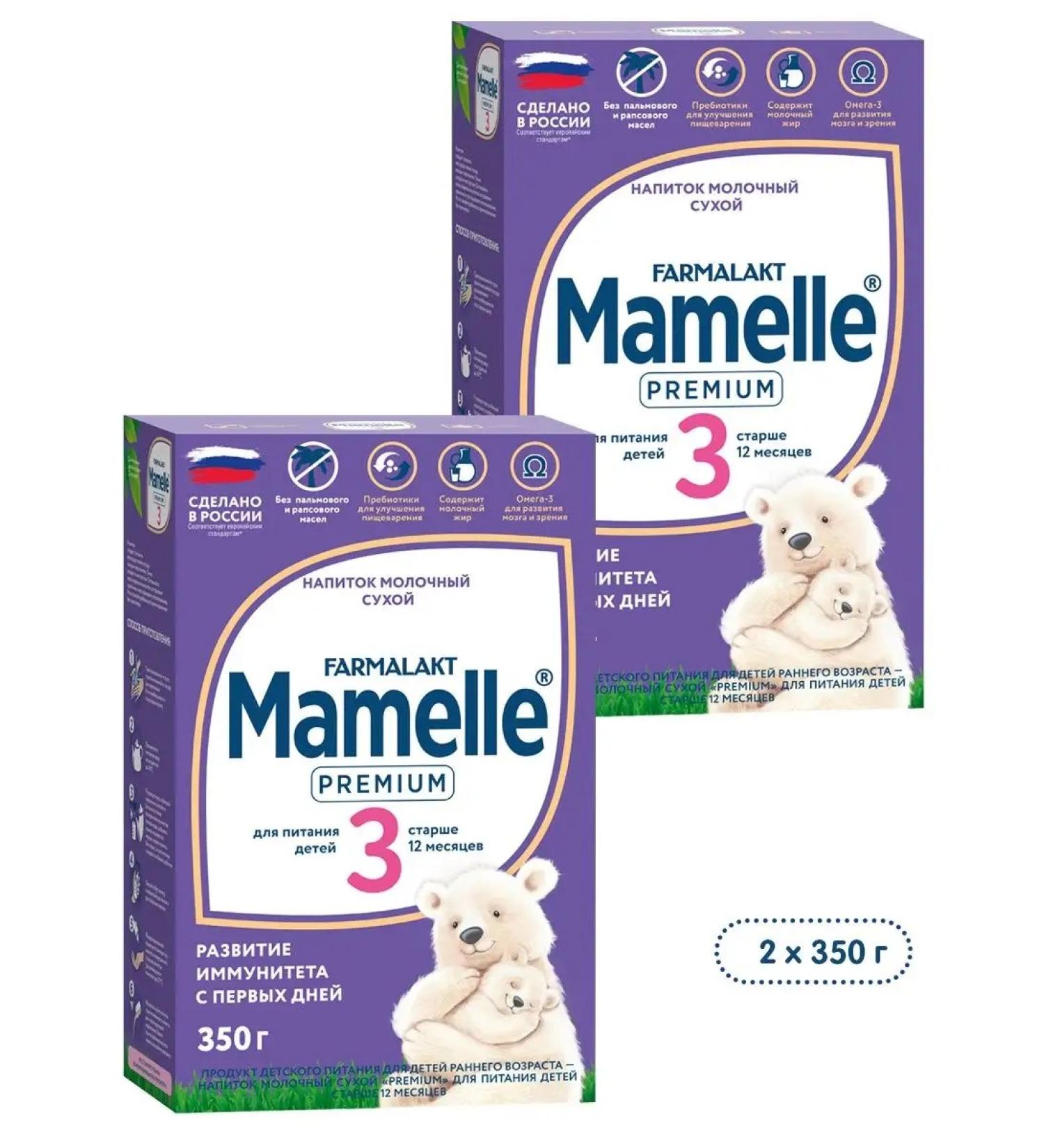 Mamelle Dry drink Premium 3 from 12 months 350g 2 pcs - Buy Online on GoSupps.com