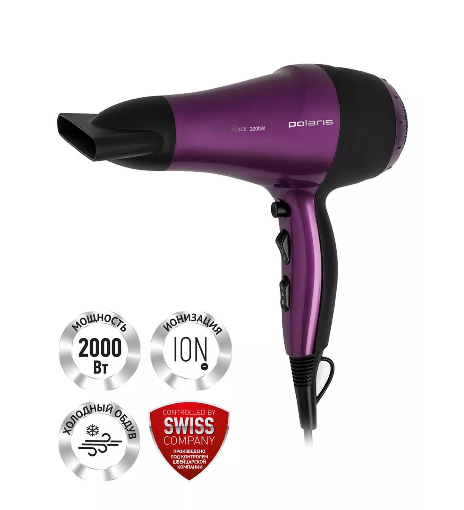 Polaris Hair hair dryer small PhD 2077i 2000 watts - Buy Online on GoSupps.com