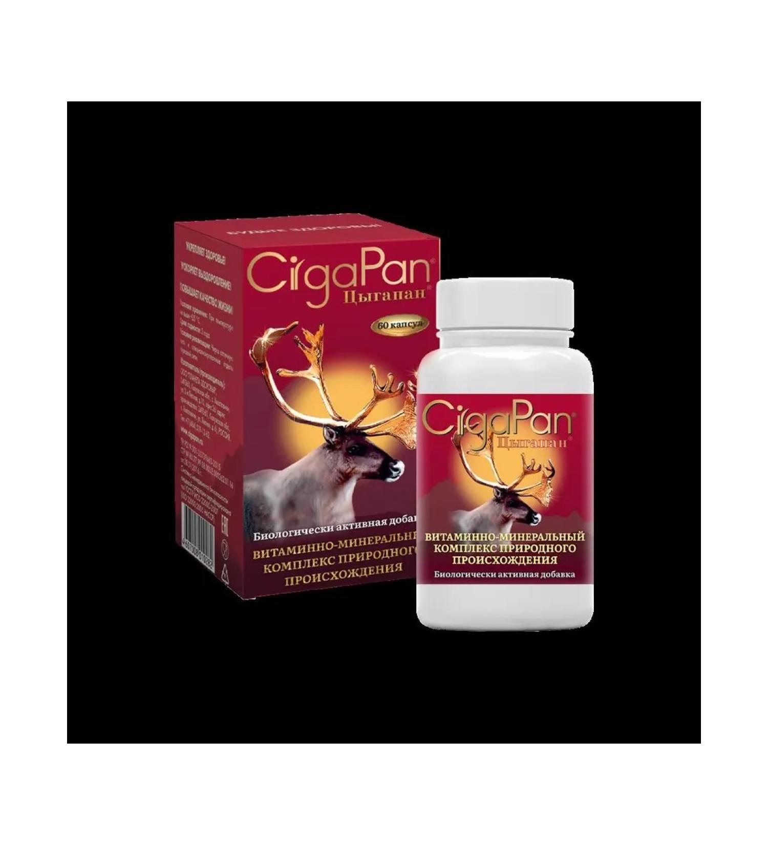 PLANET OF HEALTH LLC Gypsy N60 caps 400 mg