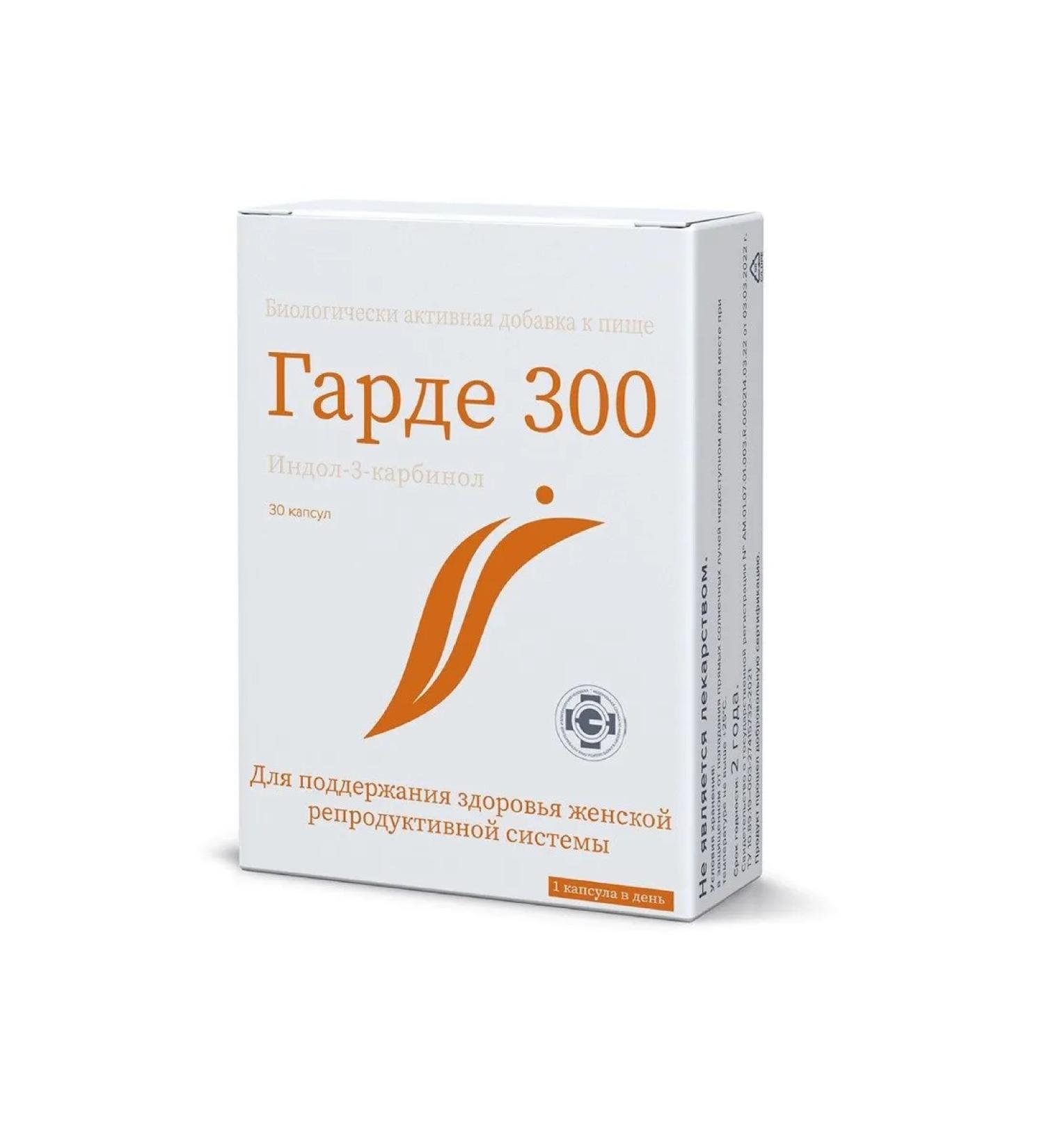 Kraft Group LLC Garde 300 N30 caps 0.311g