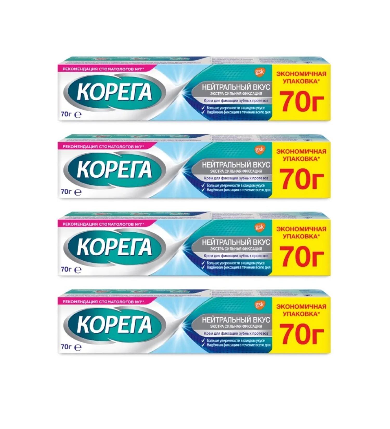 Korega Neutral taste cream 70 g 4 pcs