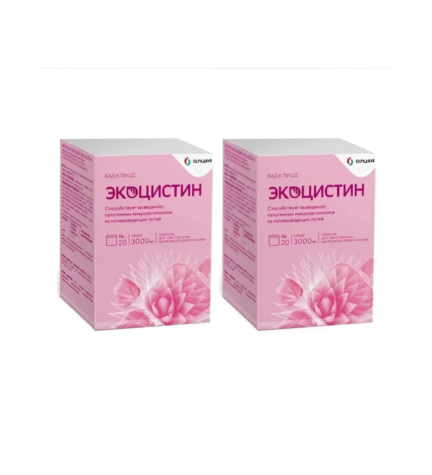 AVVA RUS JSC Ecocystin 2 pcs. - Buy Online on GoSupps.com