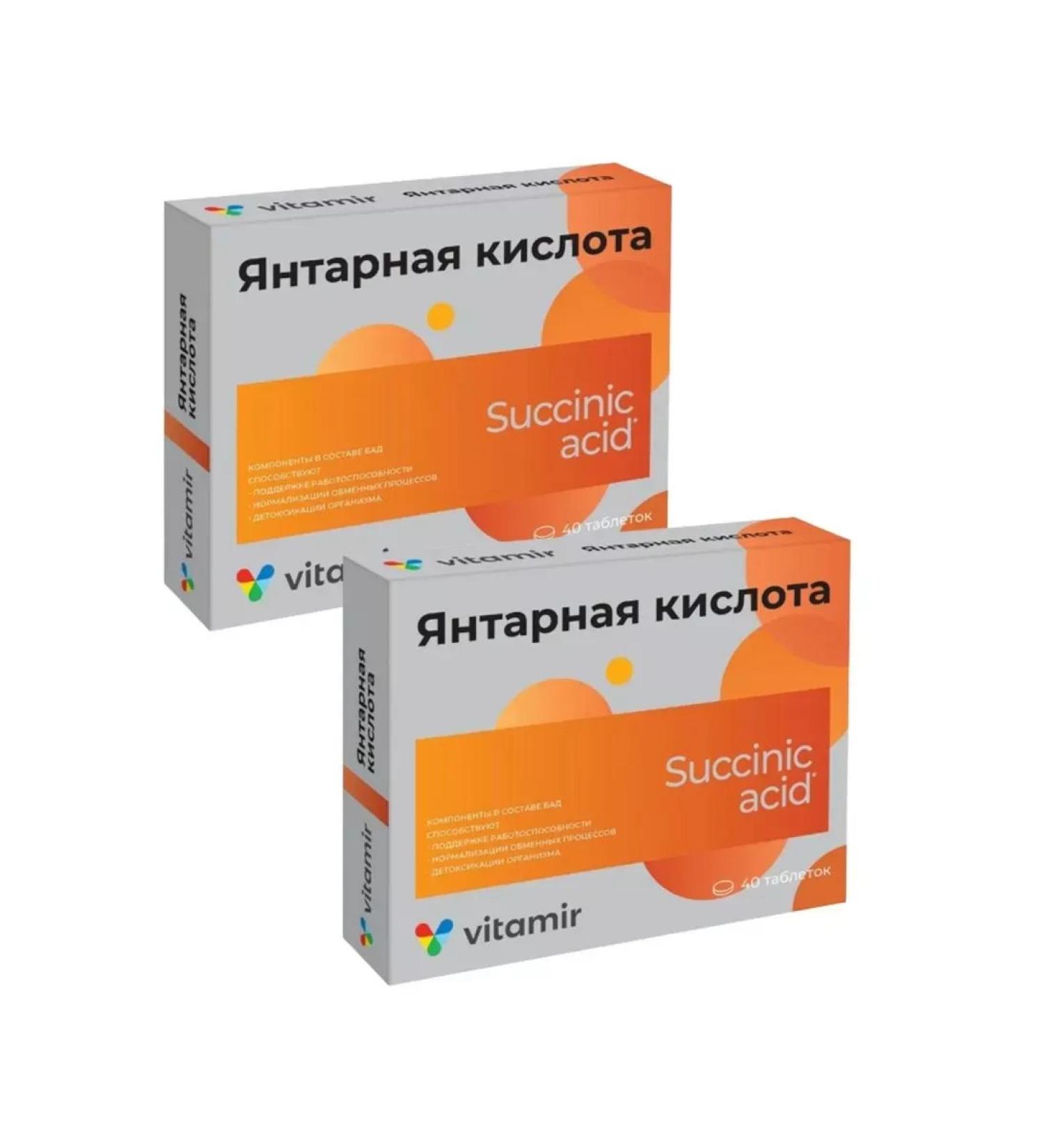 VITAMIR Amber acid 2 pcs