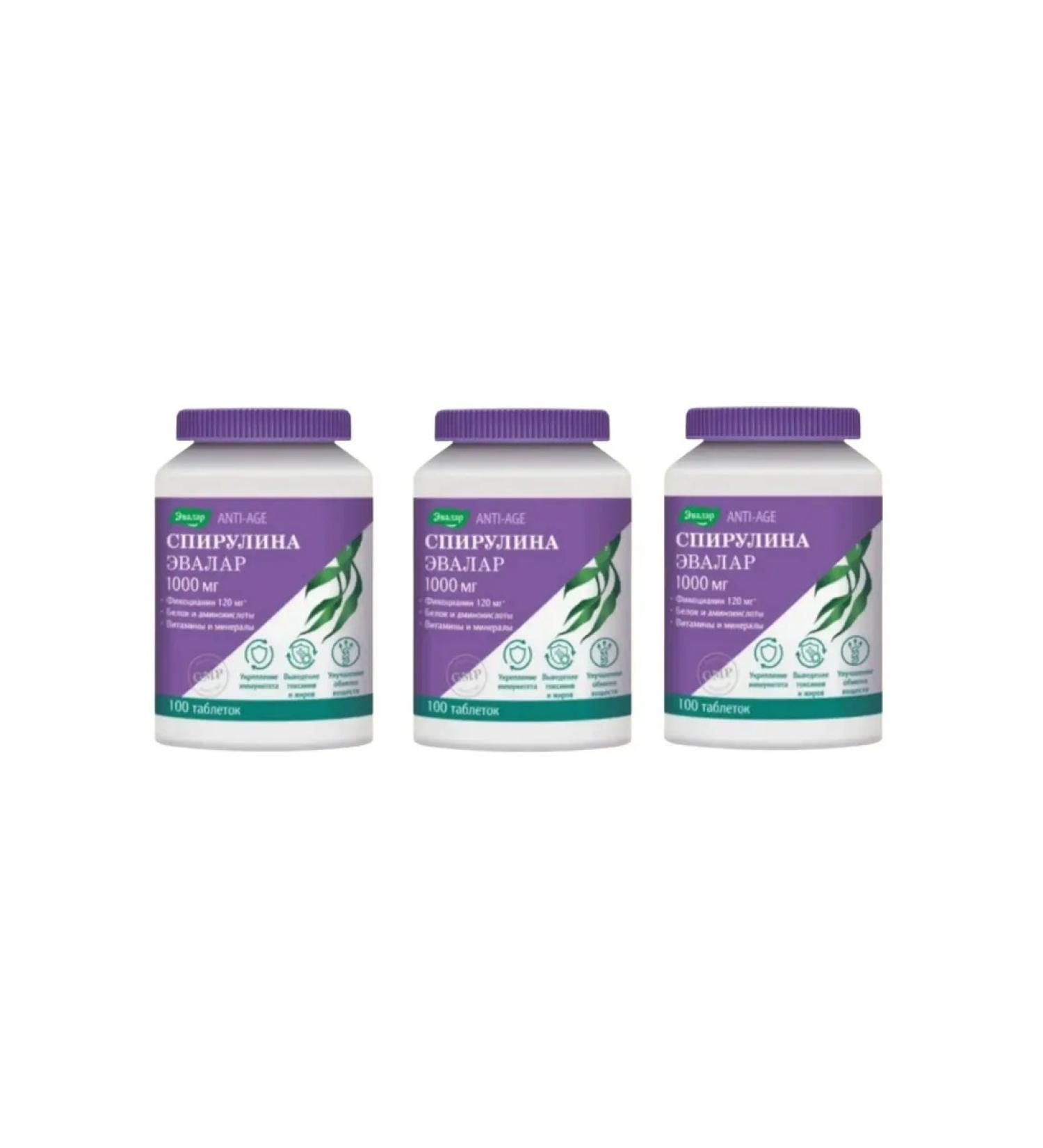 Evalar Spirulin 3 pcs