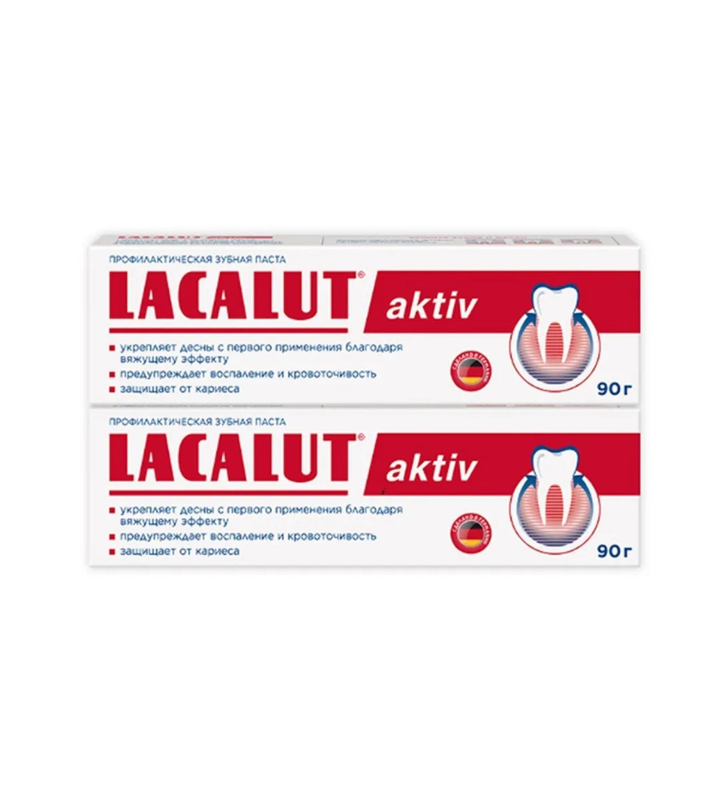 LACALUT Toothpaste Asset 90g