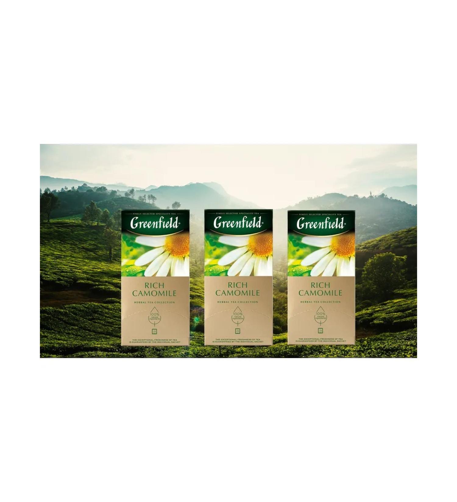 Greenfield Rich Camomile in bags 3 packs 75 pcs