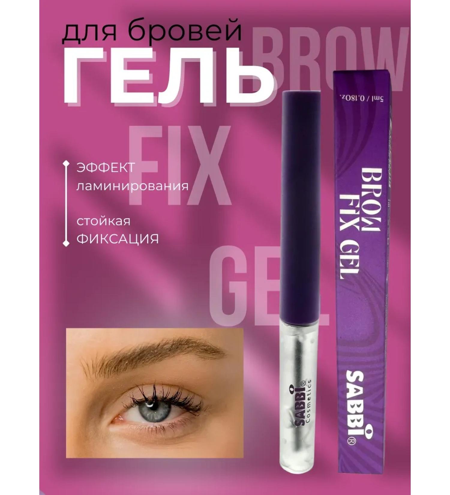ShaStyle Eyebrow gel super -resistant - Buy Online on GoSupps.com