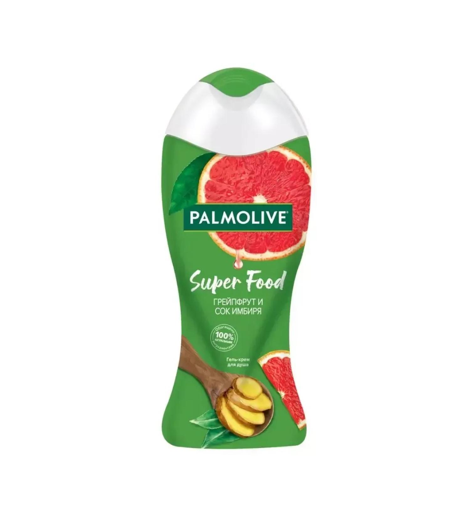 PALMOLIVE Shower cream 250ml grapefruit and ginger juice - Buy Online on GoSupps.com