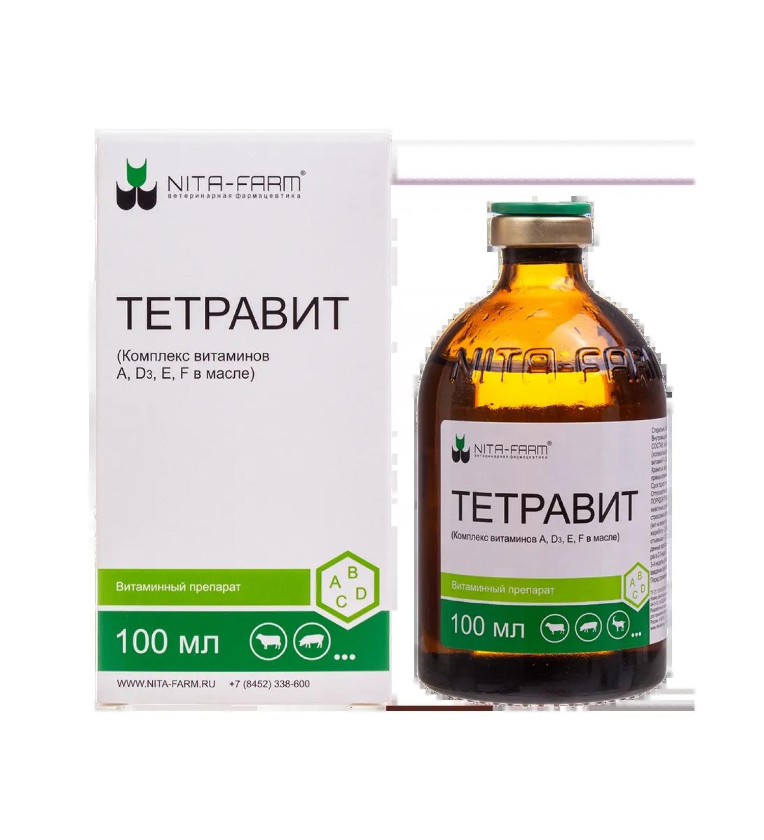 Tetverta 100 ml Oil solution of vitamins A+DZ+E+F