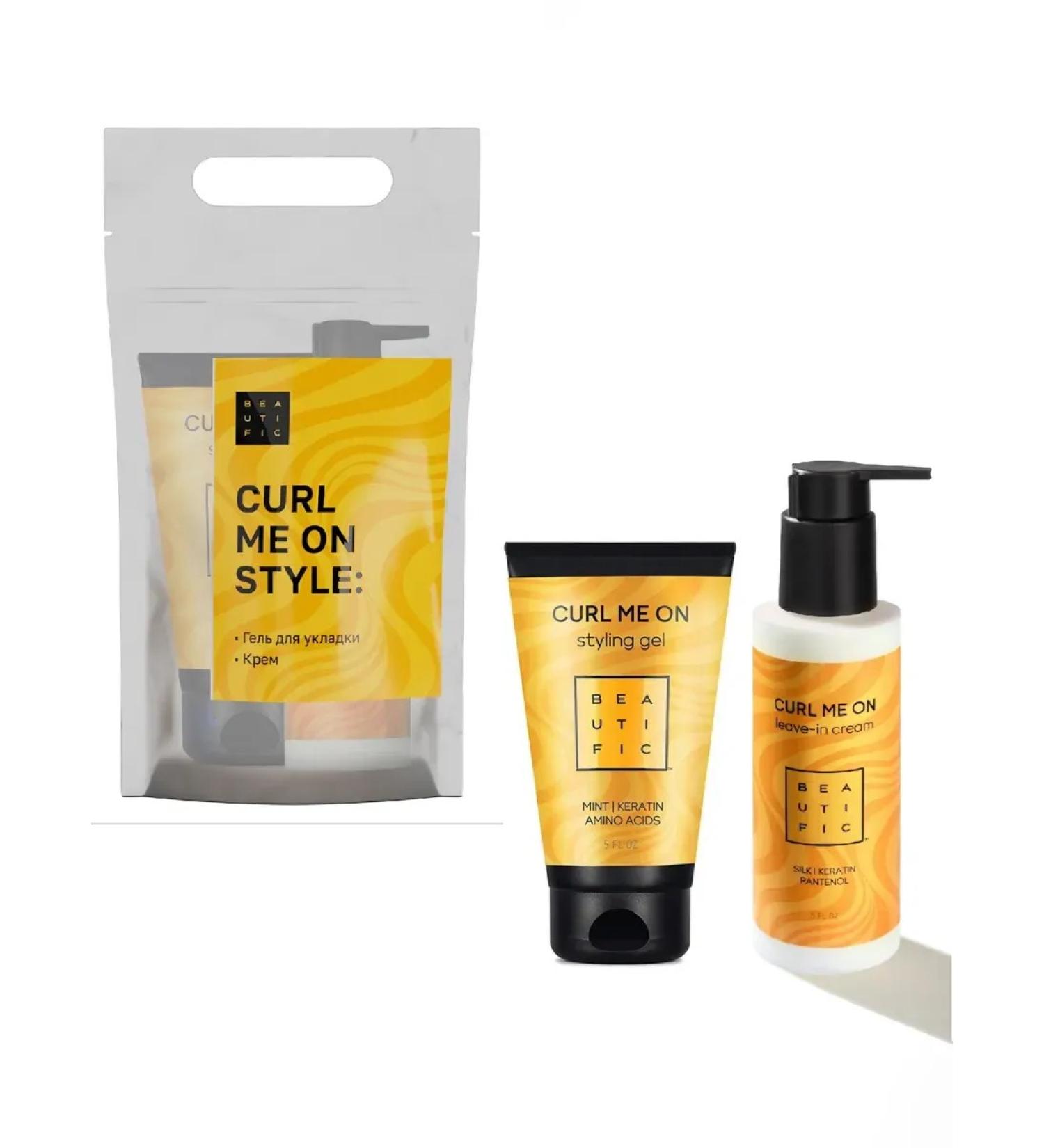 BEAUTIFIC Curly hair styling set - Buy Online on GoSupps.com