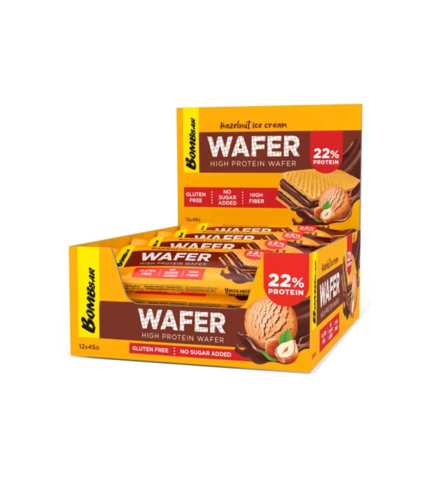 BombBar 20pcs glazed Bank 45 g walnut seal