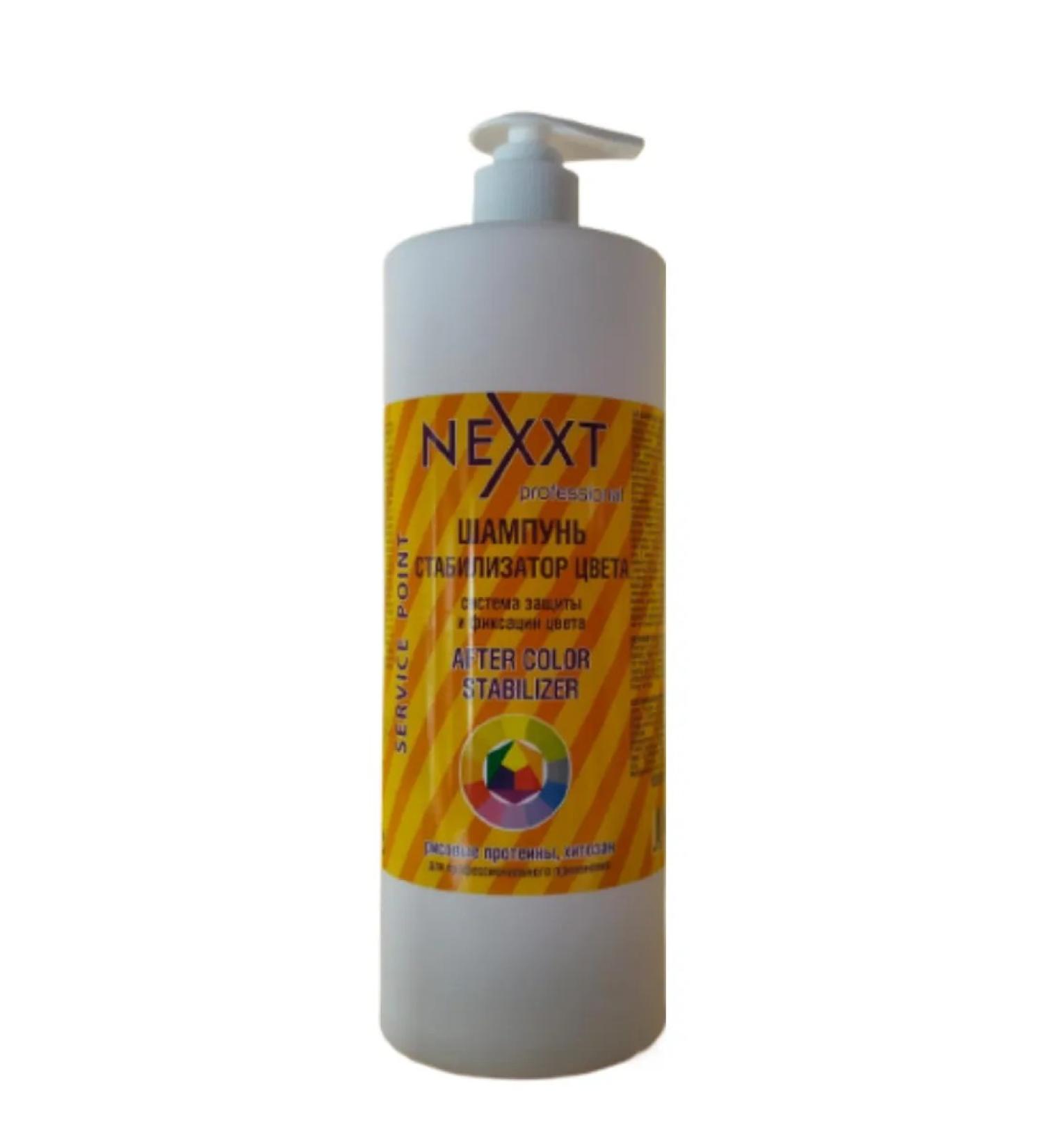 Nexxt Professional Hair shampoo stabilizer color 1000 ml - Buy Online on GoSupps.com