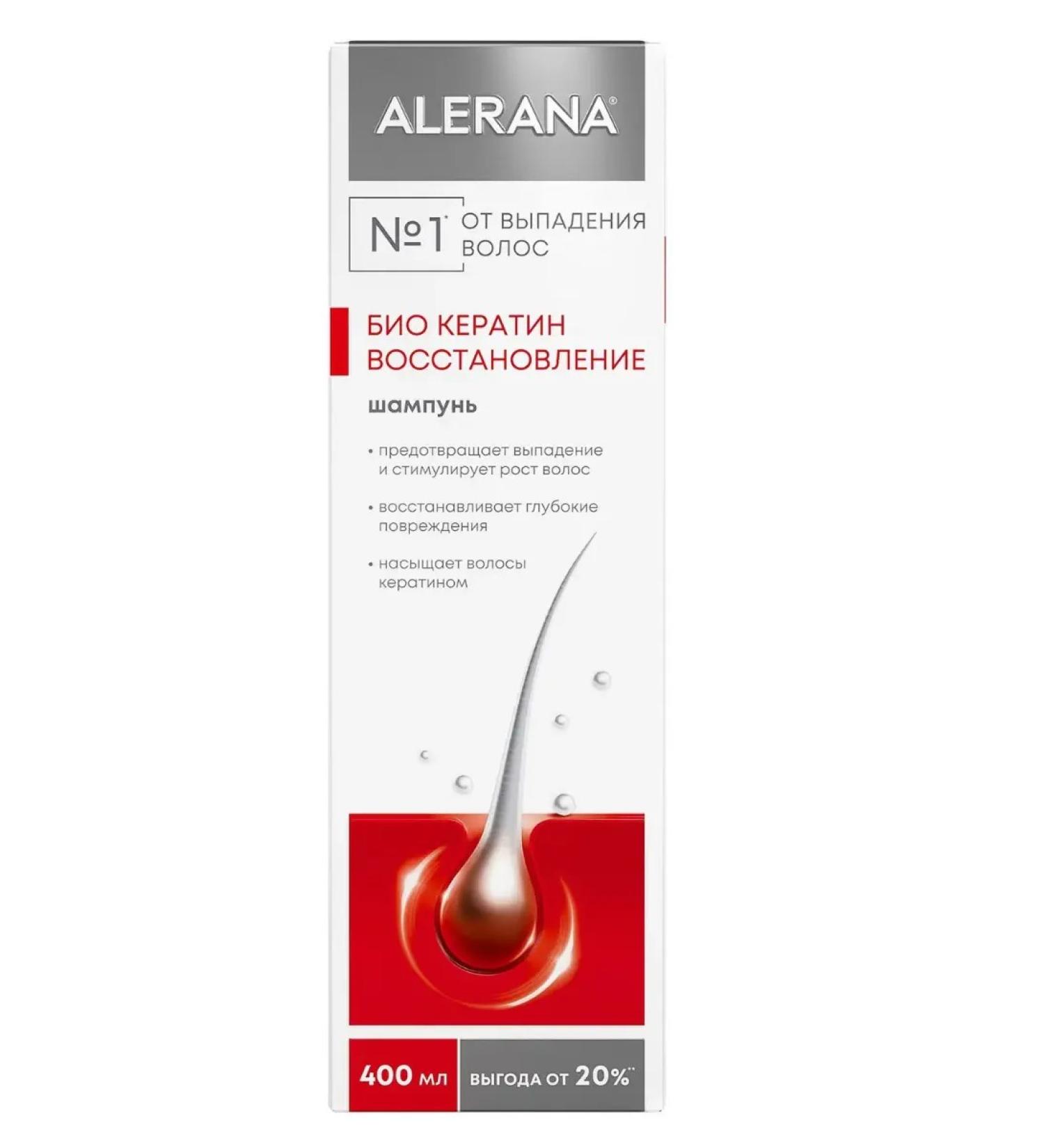 Alerana Hair shampoo with bio keratin women 400ml - Buy Online on GoSupps.com