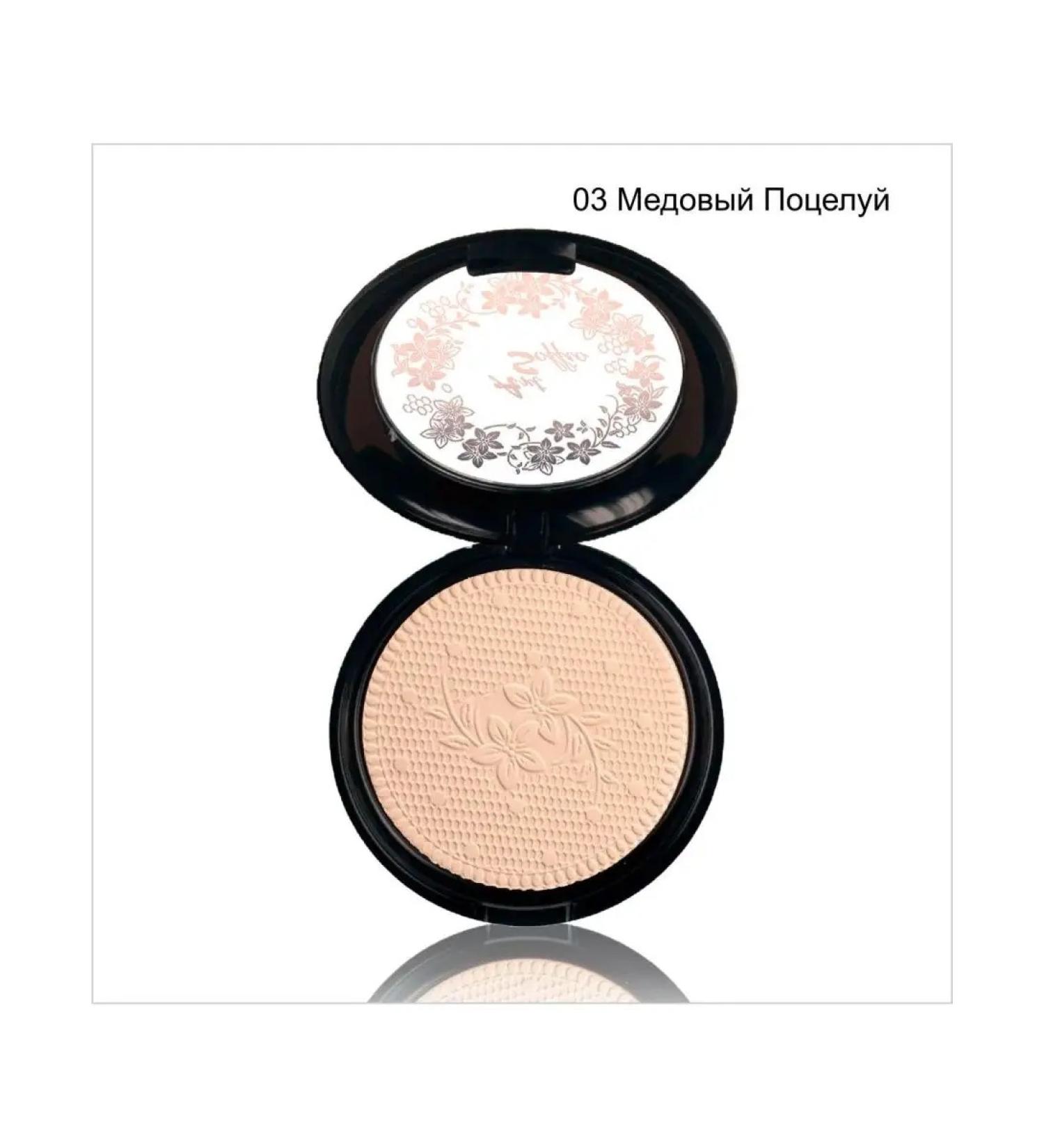 ART SOFFIO Facial powder compact CP-301 - Buy Online on GoSupps.com