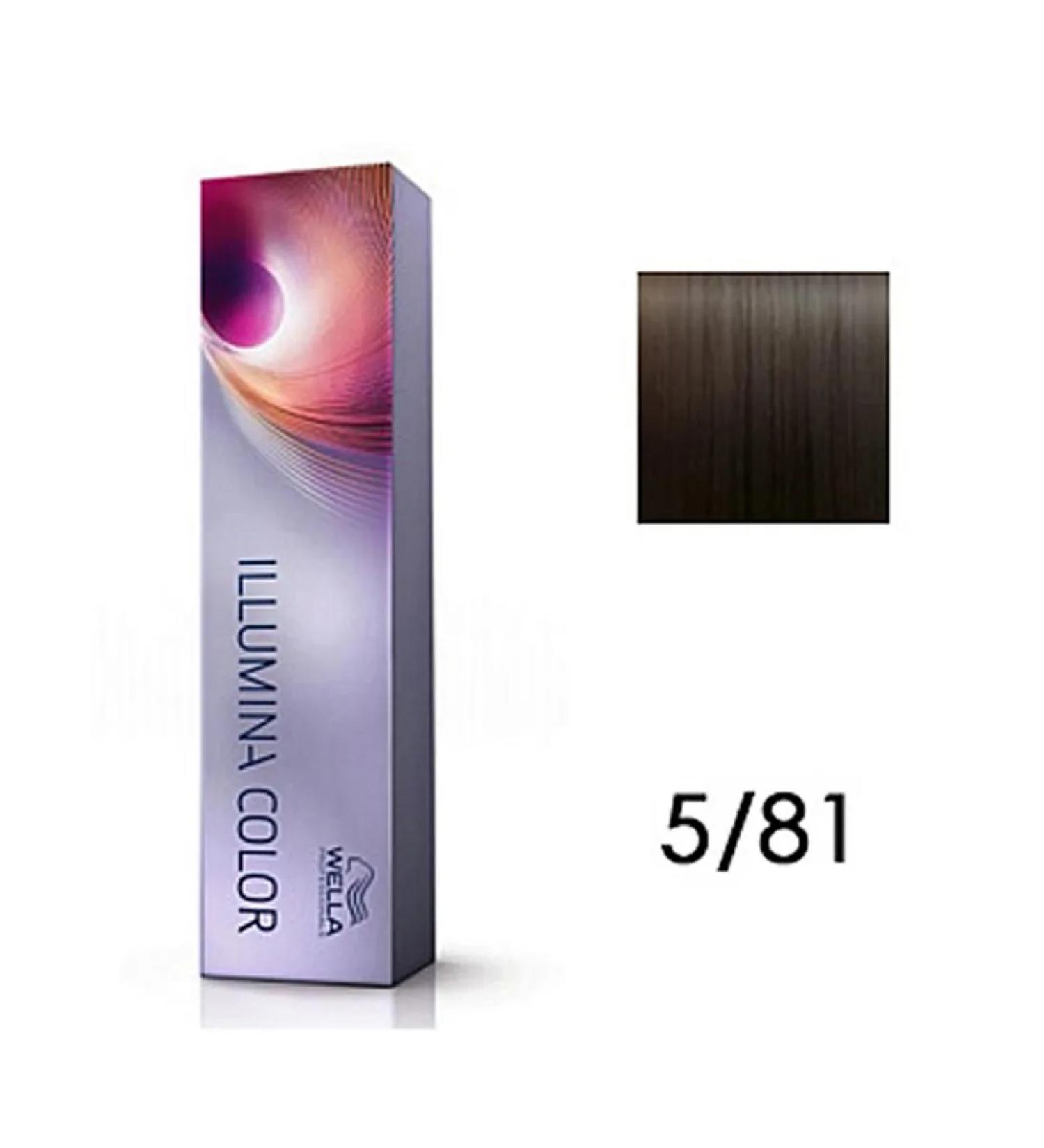 WELLA PROFESSIONALS Illumina color 5 81 60ml cream - Buy Online on GoSupps.com