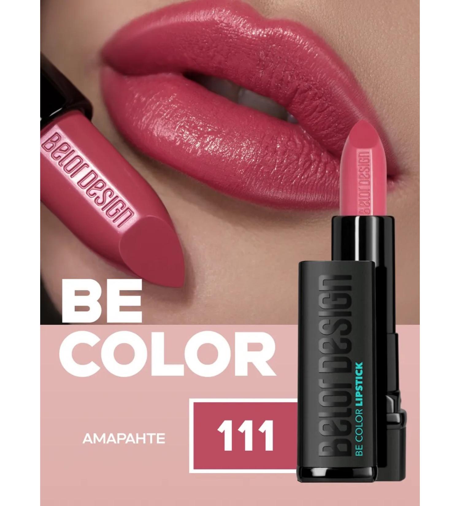 BELOR DESIGN Moisturizing lipstick for lips tone 111 satin - Buy Online on GoSupps.com