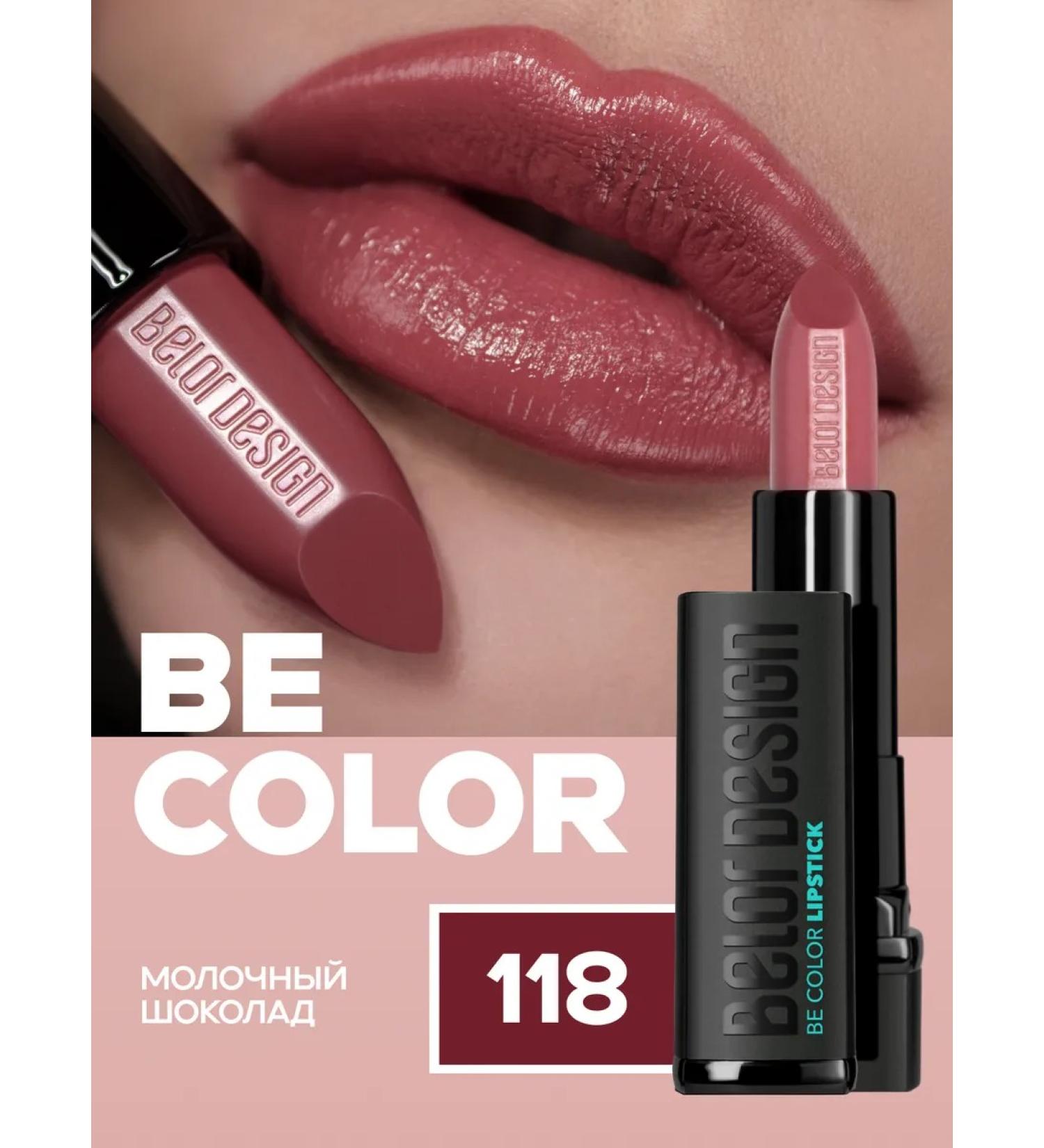 BELOR DESIGN Moisturizing lipstick for lips tone 118 satin - Buy Online on GoSupps.com