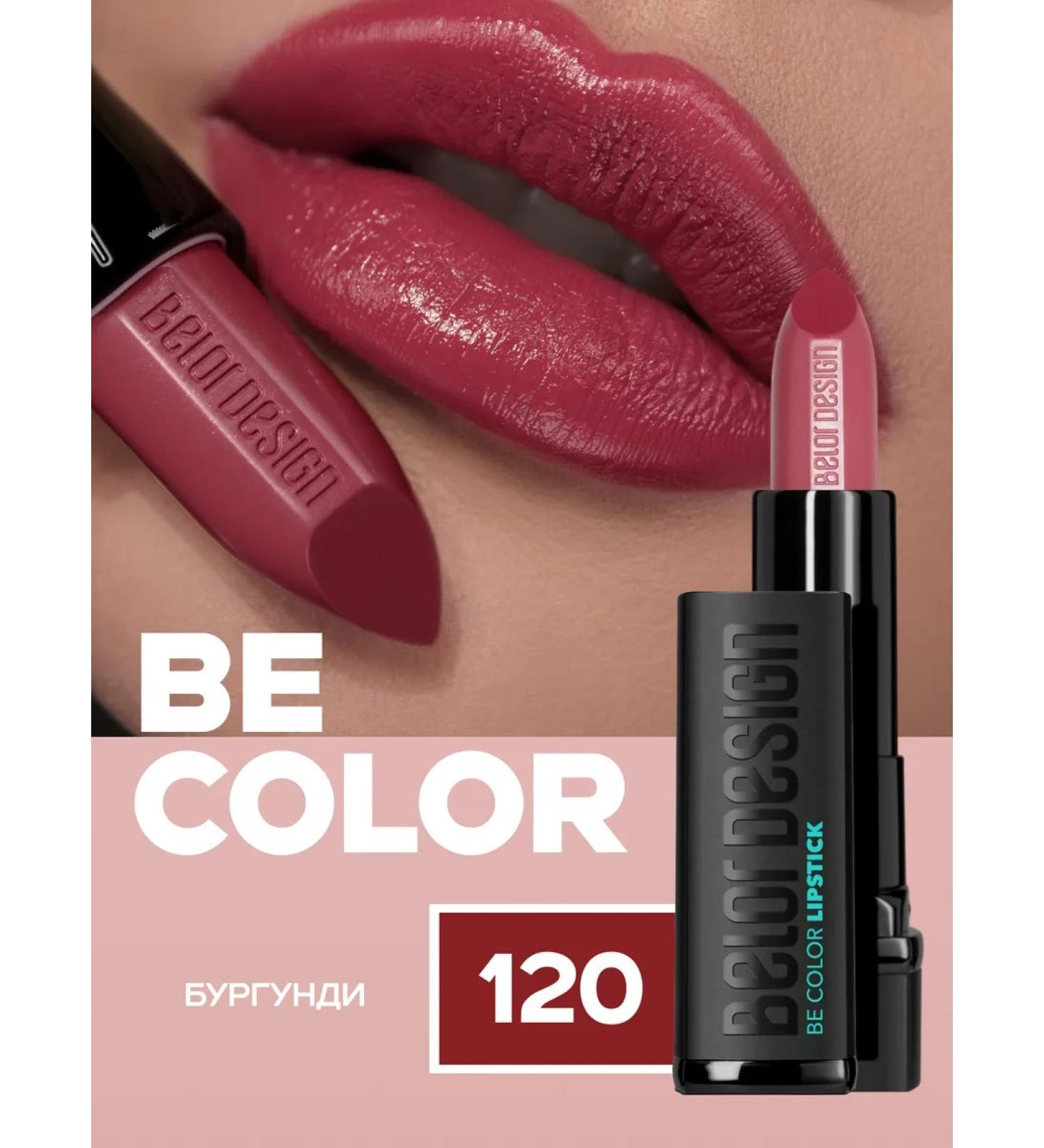 BELOR DESIGN Moisturizing lipstick tone 120 satin - Buy Online on GoSupps.com