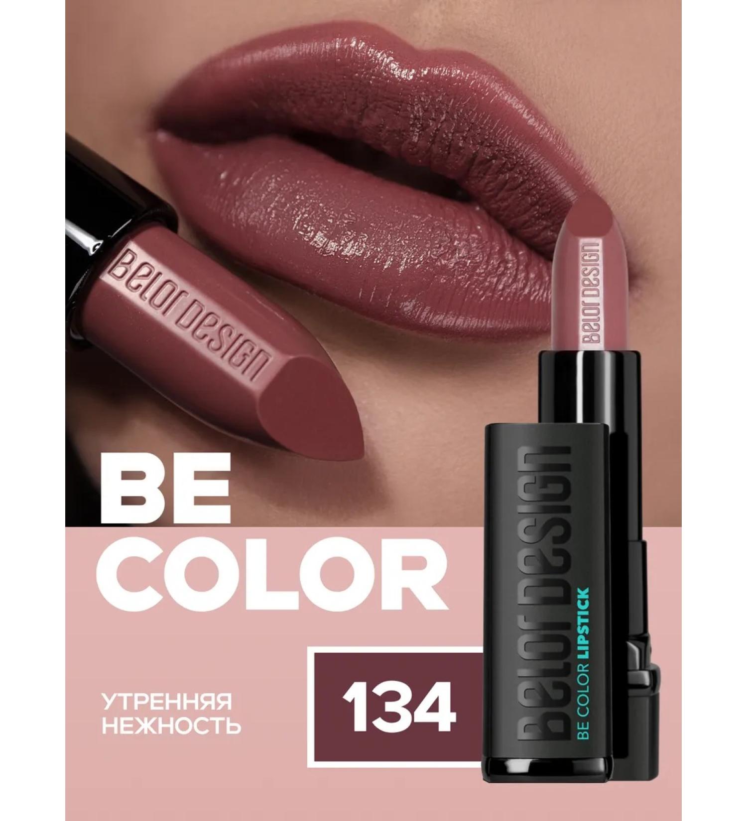 BELOR DESIGN Moisturizing lipstick for lips tone 134 satin - Buy Online on GoSupps.com