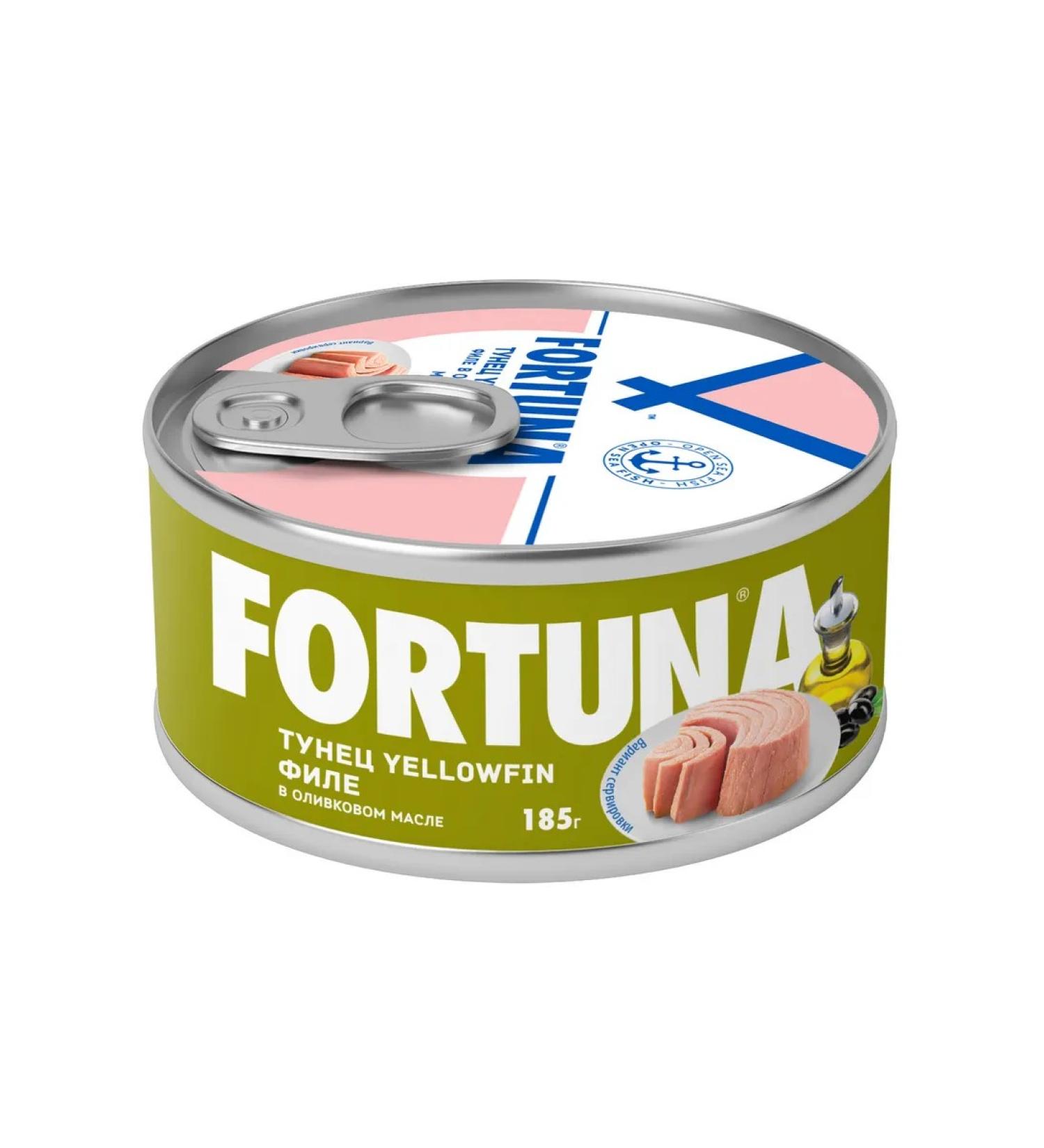 FORTUNA Yellowfin tuna with olive oil 185g x 3 pcs