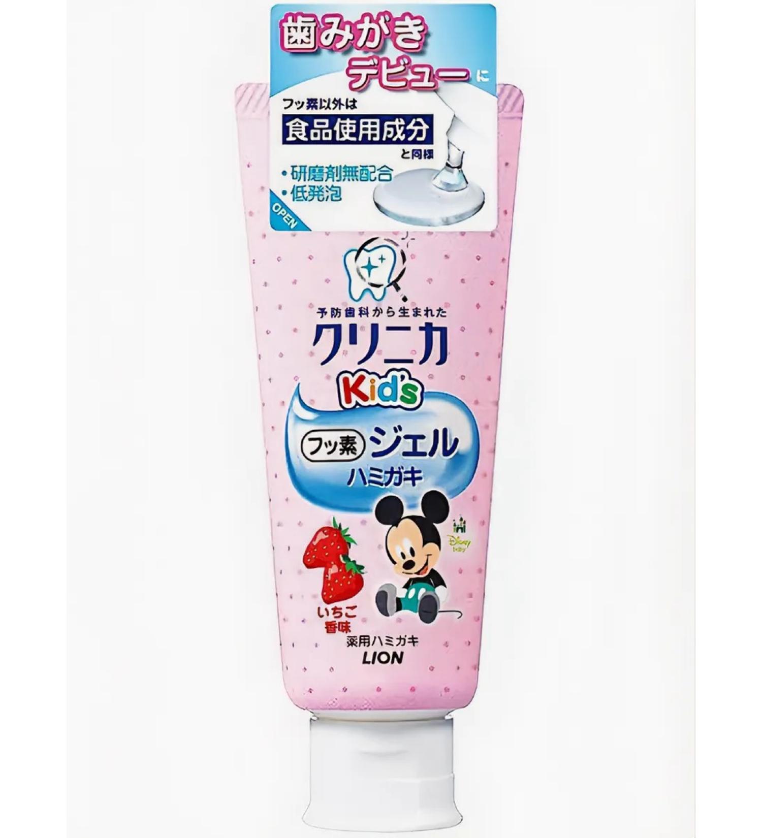 Lion Japan For Kids Strawberry Dental Gel for children from 1 to 8 years 60g