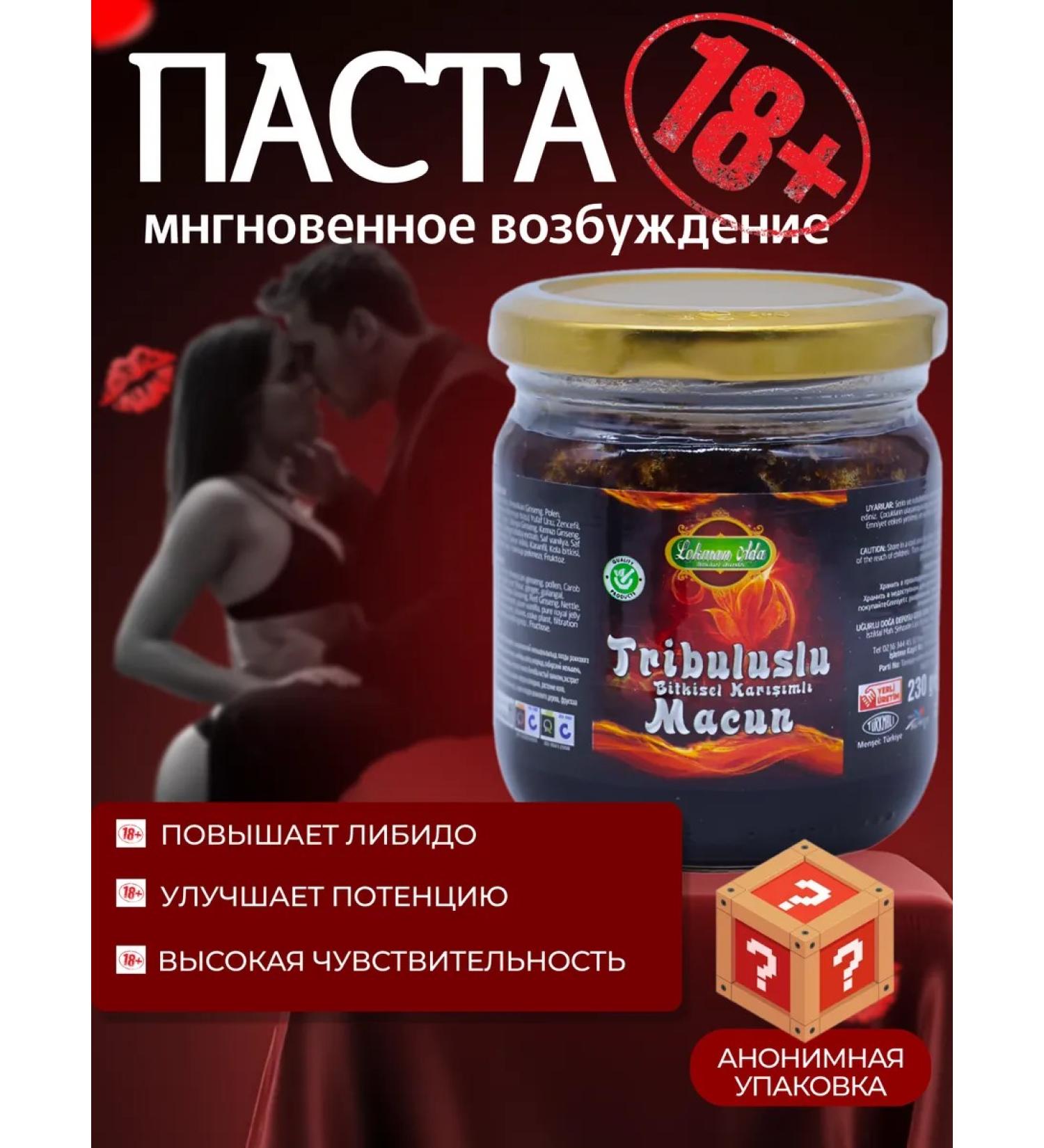 themra The causative agent for women and men Viagra - Buy Online on GoSupps.com