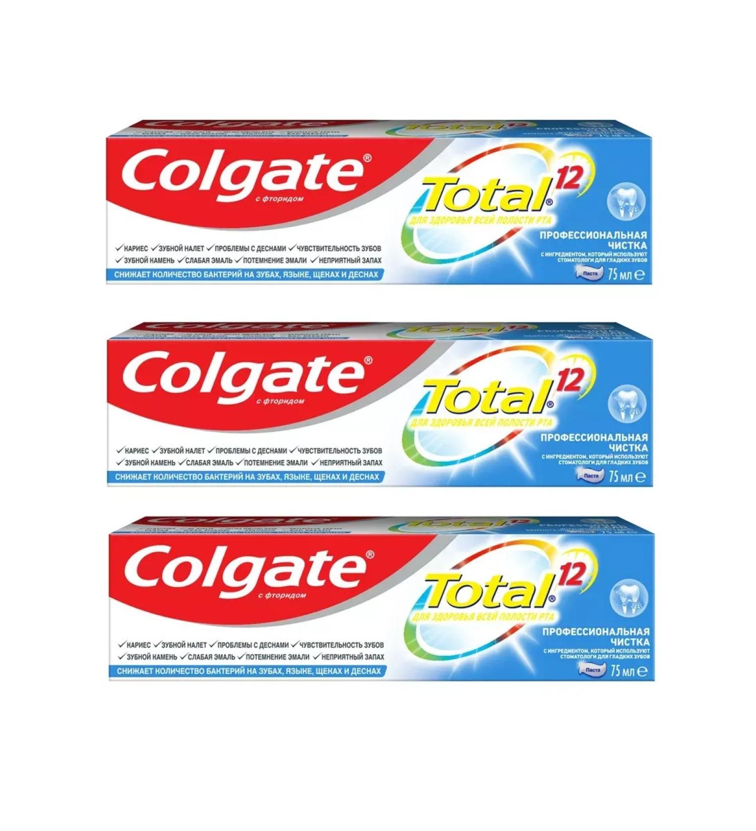 COLGATE Toothpaste Total 12 Professional Cleaning 75 ml 3 pcs - Buy Online on GoSupps.com
