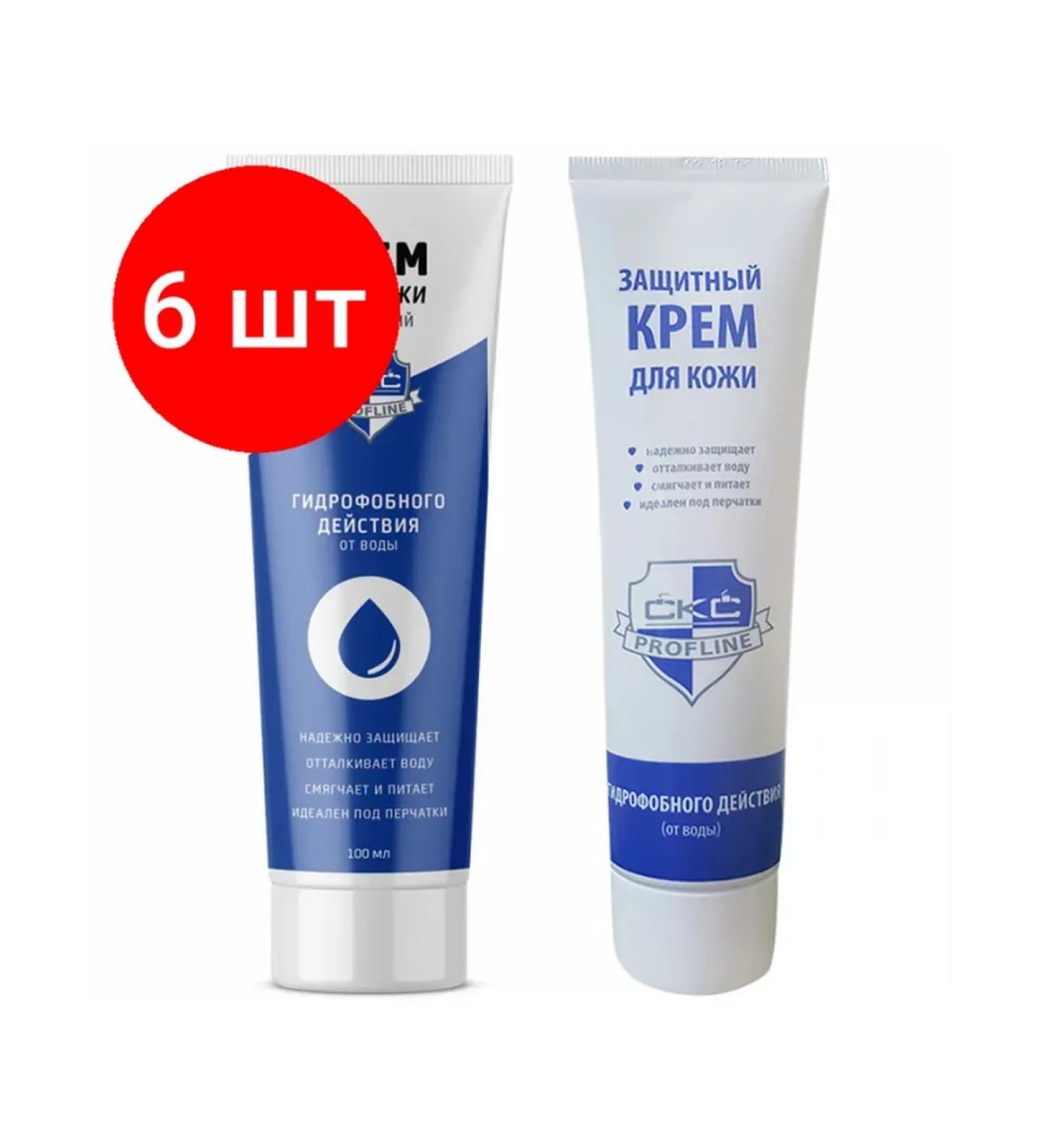 Dynacom Hand cream "CKC Profline" protective - Buy Online on GoSupps.com