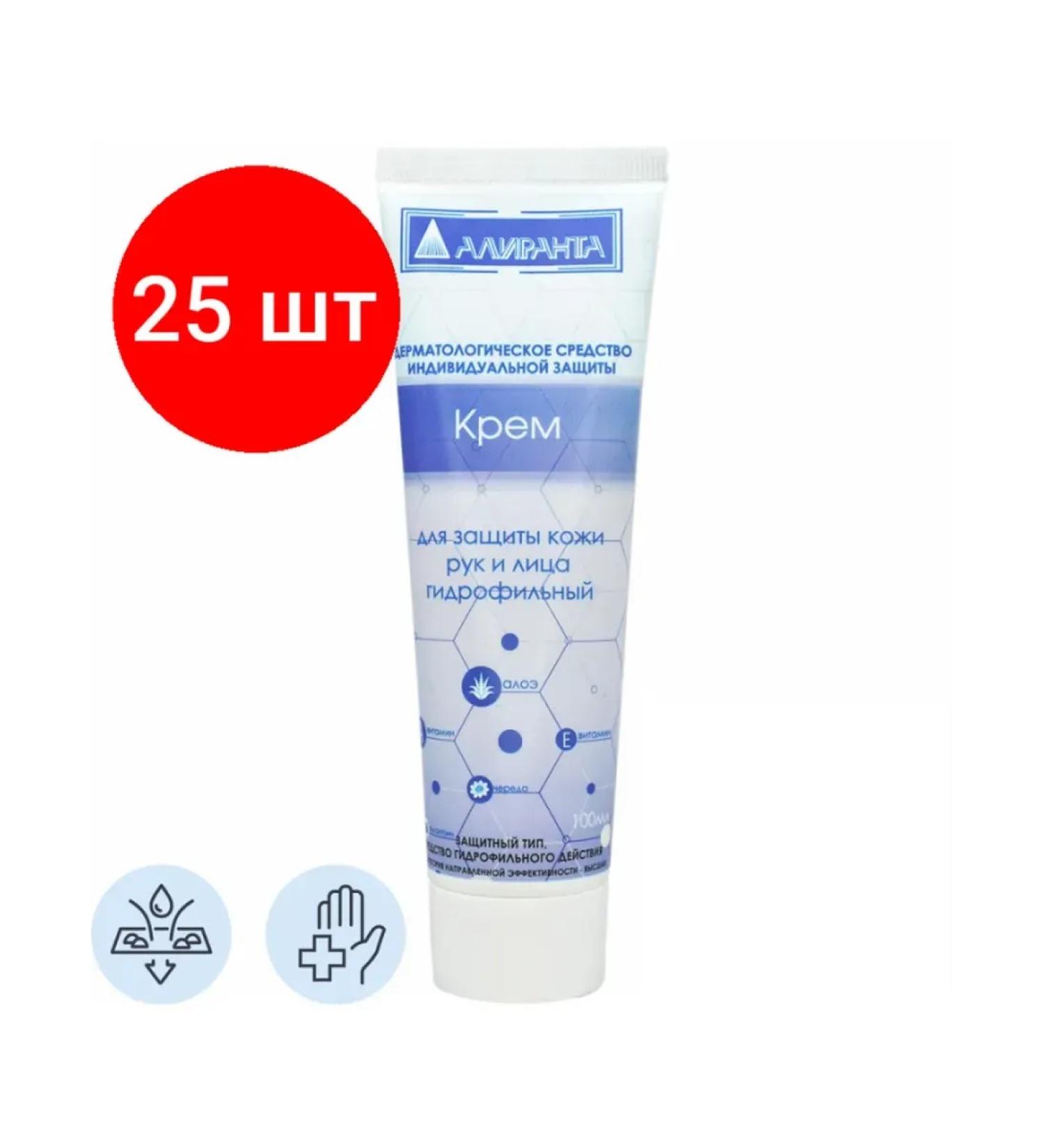 Aliranta Hydrophilian protective cream 100ml 10008 - Buy Online on GoSupps.com