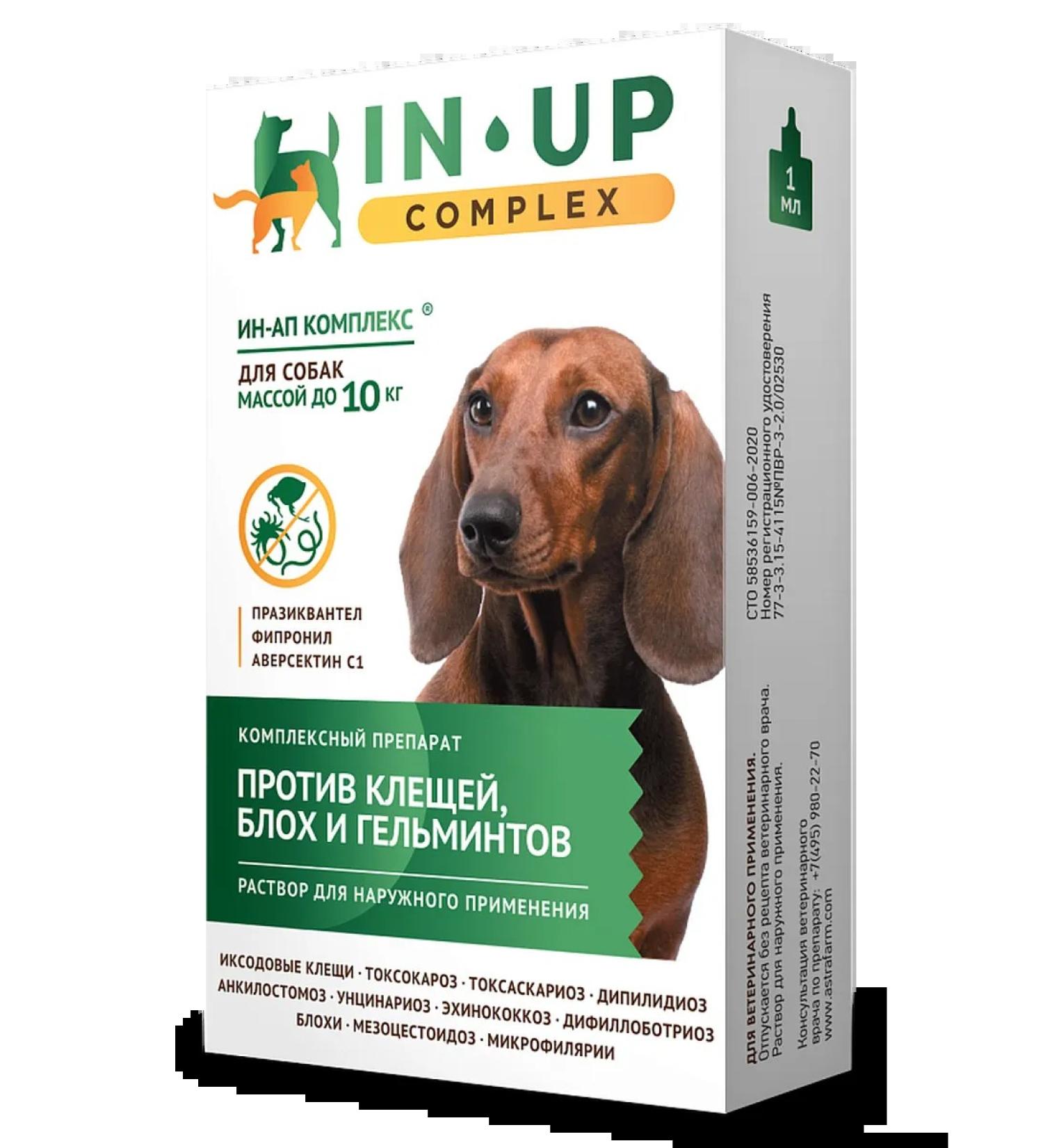 ASTRAPHARM In-AP complex Drops for dogs 5-10 kg from parasites 1ml