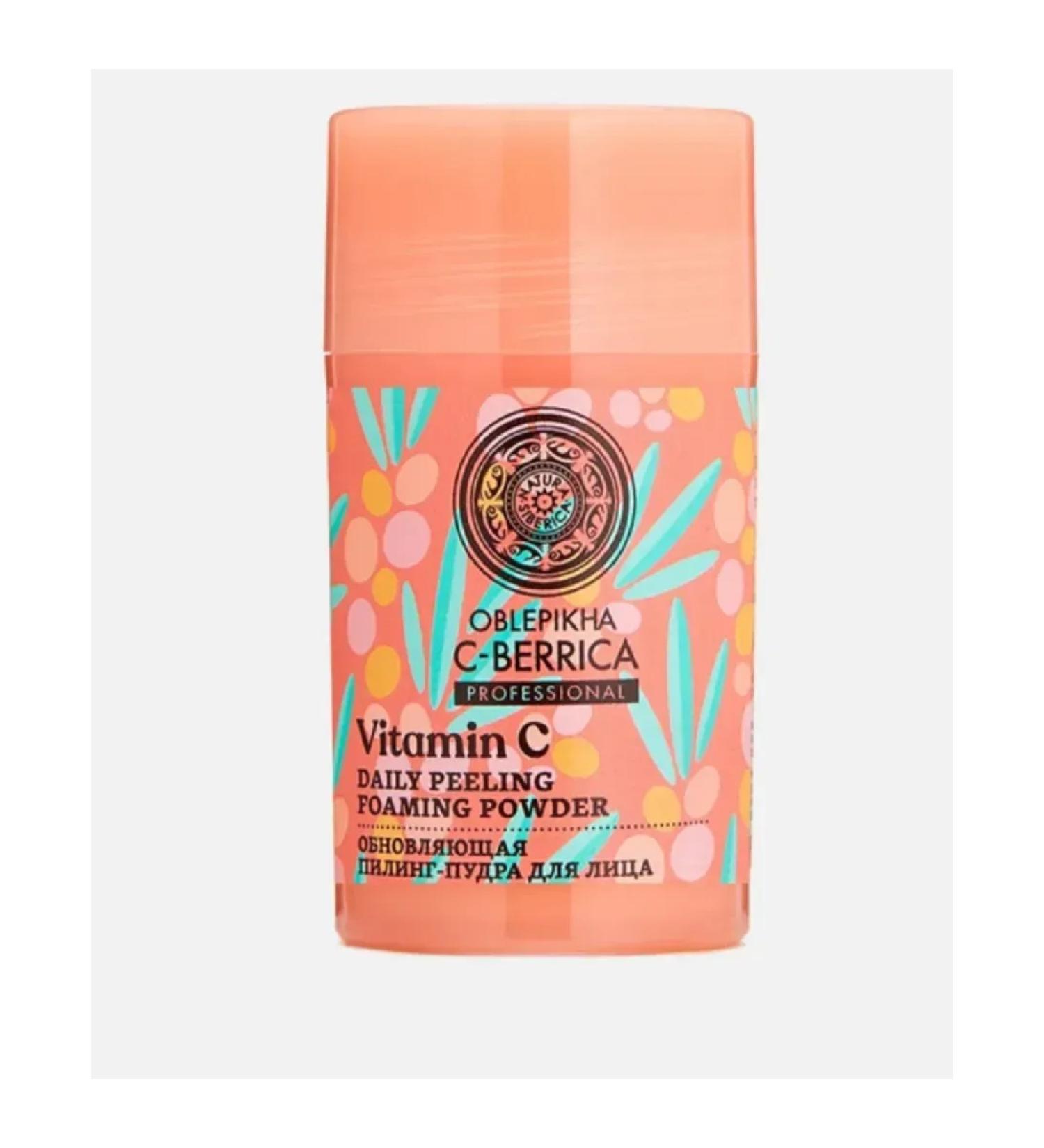 Natura Siberica Pilling Pill "Updating" Oblepikha C-Berrica 35 g