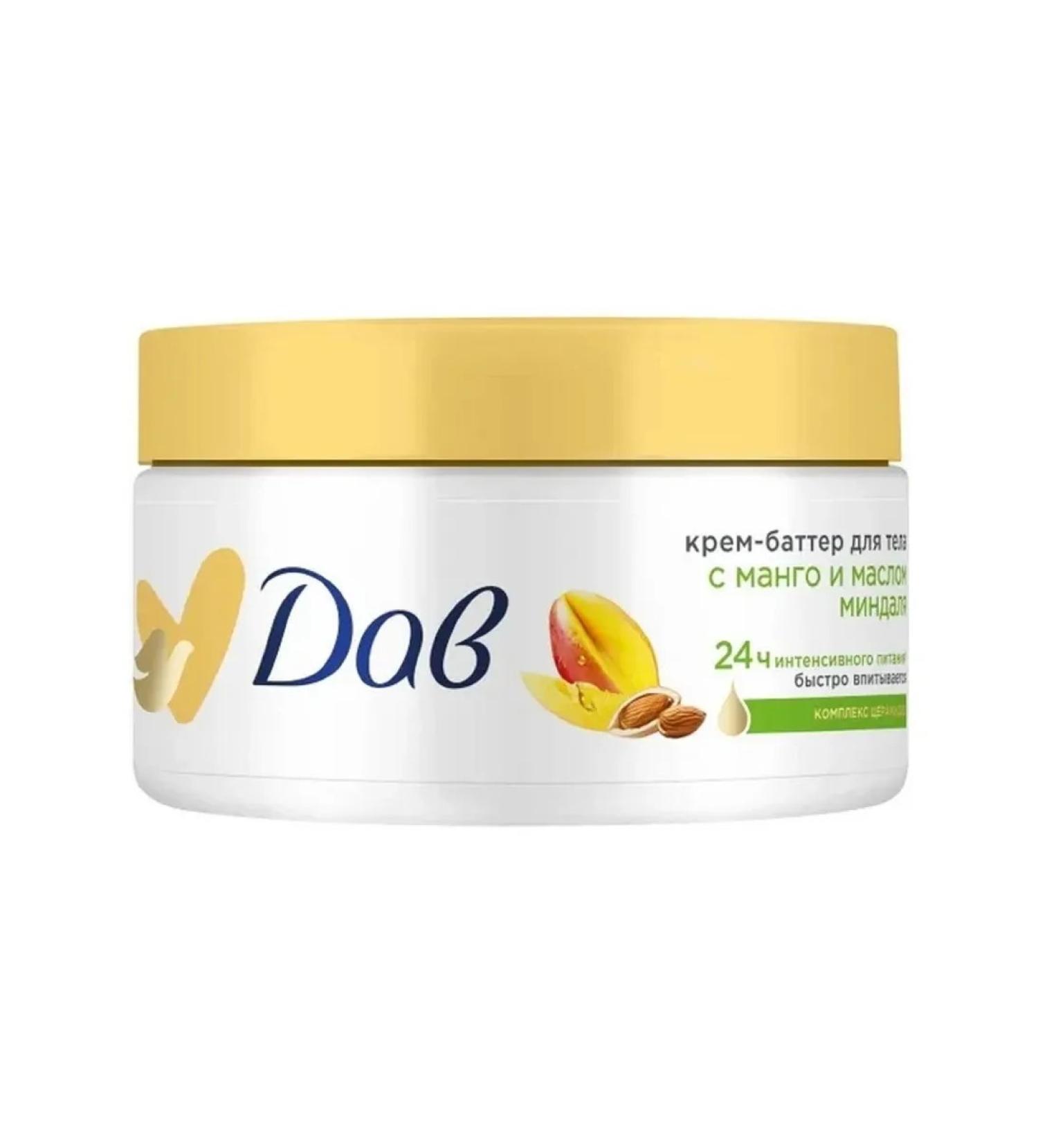 Dav Batter cream for body with mango and almond oil 300 ml - Buy Online on GoSupps.com