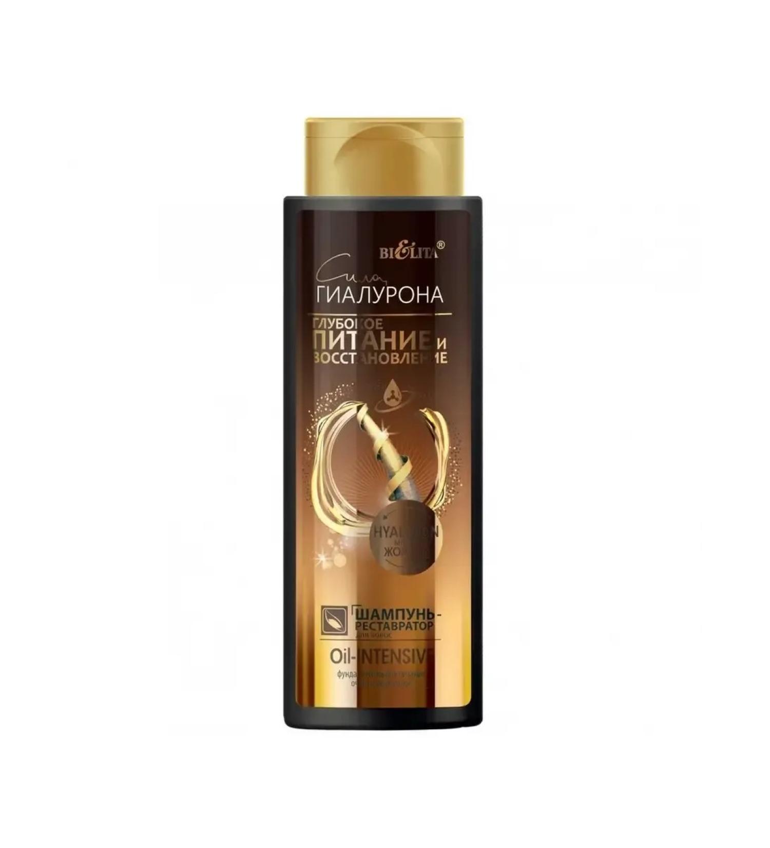 Belita The power of the hyaluron Oil-intensive shampoo-restorer 400ml