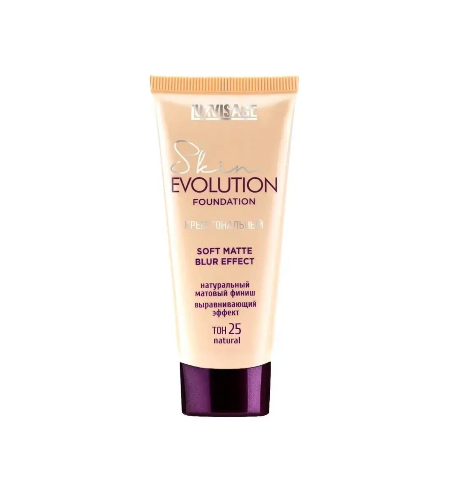 LUXVISAGE Skin Evolution Soft Matte Blur Effect tone 25 Natural - Buy Online on GoSupps.com
