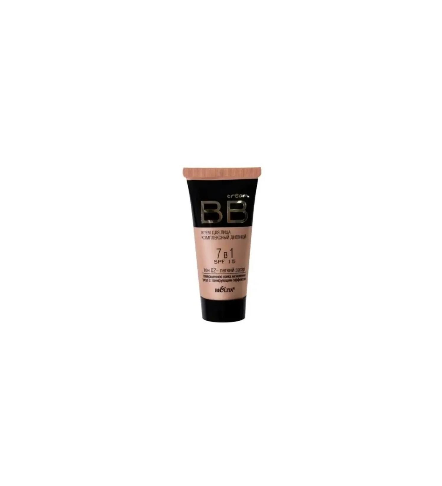 BELITA BB face cream complex 7 in 1 SPF 15 tone 02 30ml