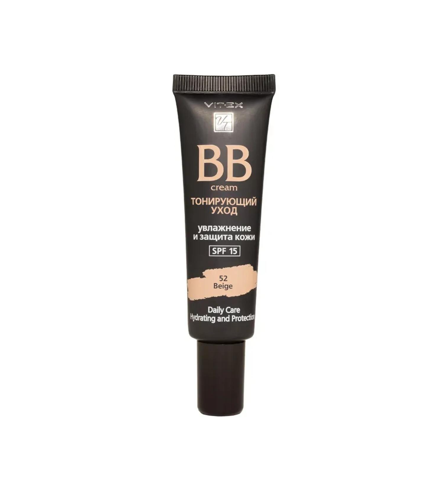 Belita BB-cream tinting care SPF15 30 ml. Tone 52 Beige